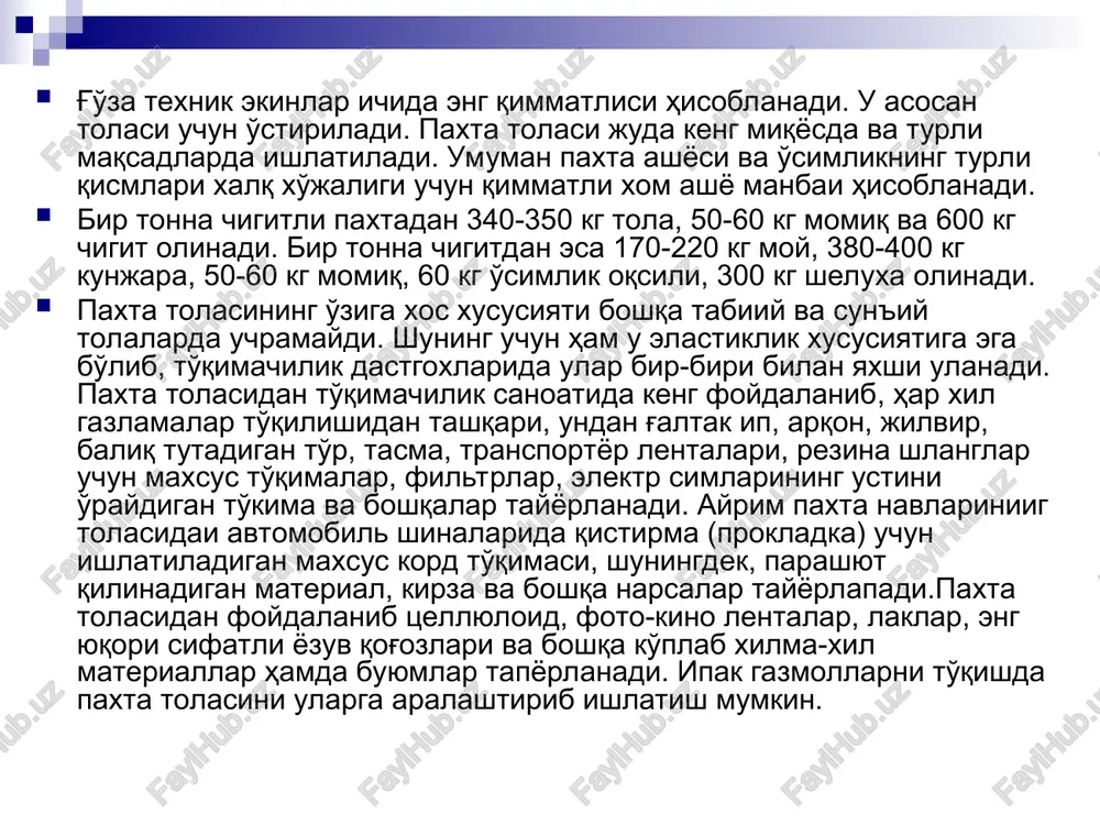 rgida ko'p miqdorda organik kislotalar, jumladan, olma va limon kislota bor. bu kislotalarni g'o'zaning o'suv davri tugallangandan keyin sanoat yo'li bilan olish mumkin. nihoyat, g'o'za sershira (serasal) o'simliklardan hisoblanadi, gektaridan 100-200 kg asal olish mumkin. shuning uchun g'o'za paykallari yaqinida bemalol asalarichilikni rivojlantirish mumkin, lekin bunda g'o'za zararkunandalariga qarshi zaharli ximikatlar sepishda ehtiyot choralarini ko'rish shart, albatta. paxta tolasidan, chigitidan va o'simlikning boshqa kismlaridan hammasi bo'lib 1200 dan ortiq xil maxsulot olinadi. g'o'zaning er yuzidagi barcha tur va xillari «gossipium» (gossypium) deb atalgan bitta avlodga kiradi, bu avlod esa paxtadosh (g'o'zadosh)lar oilasiga mansubdir. g'o'za tropik, ya'ni yilning eng sovuq oylarida ham havo harorati q180 past bo'lmaydigan mintaqadan kelib chiqqan. fo'za daraxtsimon ko'p yillik o'simlikdir. u o'z vatanida faqat madaniy sharoitdagina emas, balki har xil kattalikdagi buta va bo'yi 6—7 m, ayrim hollarda 10—12 m gacha etadigan daraxt shaklida o'sadi. g'o'zaning qanchalik uzoq muddat yashashi uning turiga qarab har xil bo'ladi. …
