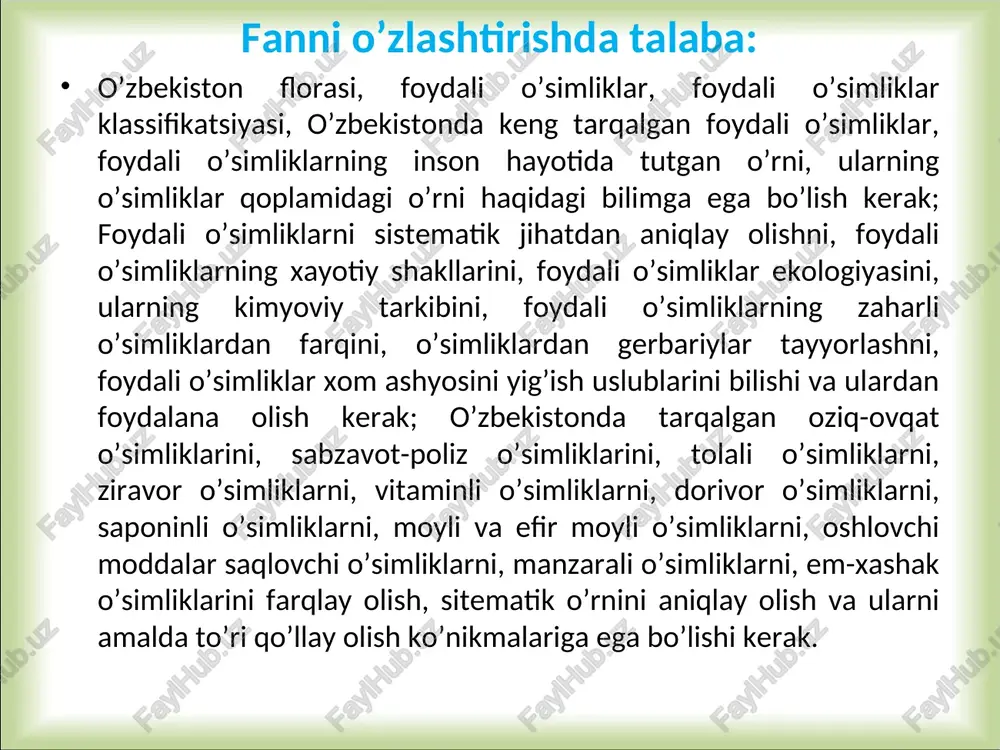 r turkum.allium l.-piyoz tur.a. stipitatum regel.-anzur piyozi ko'p yillik o't piyozi ezilgan sharsimon 3-4 sm po'sti qoramtir poyasi 60-150 sm. barglari tasmasimon, eni 2-4 sm, gul barglari siren rangli tomirli, soyaboni sharsimon tig'iz. may-iyun oyida gullab iyun-iyul oyida urug'i pishadi. o'zb.resp. “qizil kitob”ga kiritilgan. oila – junglandaceae - yong'oqdoshlar turkum – junglans – yong'oq tur – junglans regia – grek yong'og'i aprel-mayda gullaydi, mevalari avgust-sentyabrda etiladi. halq tabobatida yong'oqning gullari, barglari, etilmagan yosh g'o'ralari, mevalarining po'stlari, yong'oq po'chog'i, mag'zi, mag'zining orasida bo'ladigan to'siqlari va moyidan foydalaniladi. yong'oqning yog'ochidan qimmatbaho buyumlar tayyorlanadi. yong'oq bo'yi 15-30 m.ga etadigan mevali daraxt. shox-shabbasi keng, barglari yirik murakkab toq patsimon. gullari ayrim jinsli, changchilari kuchalasimon tupgulda joylashgan. urug'chisi ikkita mevachi barglarning qo'shilib o'sishidan hosil bo'lgan. tugunchasi ostki, mevasi yong'oq meva. efir moy chiqaruvchi bezchalardan iborat. mevasi mag'zida 75 % yog', po'stida oshlovchi moddalar saqlaydi. yong'oq – bargida – 0,1 % turkum. nok- pyrus l. tur. …