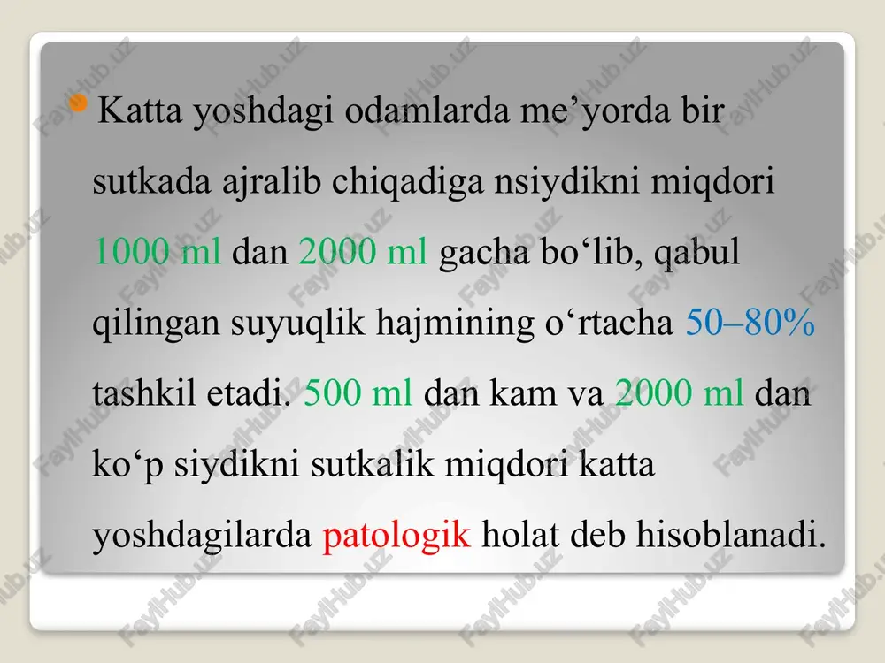 zapax klenovogo siropa — bolezn klenovogo siropa kapustniy zapax (zapax xmelya) — malabsorbtsiya metionina (bolezn xmelesushilki) zapax gniyushey ribi — trimetilaminuriya zapax progorkliy ribniy — tirozinemiya zapax plavatelnogo basseyna — xokinsinuriya zapax ammiaka — tsistit siydik reaksiyasi (ph) me’yorda aralash ovqat iste’mol qilgandanordon yoki kuchsiz nordon (ph 5,3 – 6,5) bo‘lib, uni odatda lakmus qog‘ozi yoki test – poloskalar yordamida aniqlanadi. odatda sutka davomida siydik bilan 40 dan 75 mekv gacha kislotalar ajralib chiqadi, ph kattaligiga ovqat turi ta’sir etadi. go’shtli ovqat iste’mol qilinganda siydik nordon xarakterga, sabzavotli diyetada esa siydik reksiyasi ishqoriy xarakterga ega. image2.jpeg image3.jpeg image4.jpeg image5.jpeg image6.jpeg image7.jpeg image8.jpeg image9.jpeg image10.jpeg image11.jpeg image12.jpeg image13.gif image14.jpeg image15.jpeg image16.jpeg image17.jpeg image18.jpeg image19.jpeg /docprops/thumbnail.jpeg