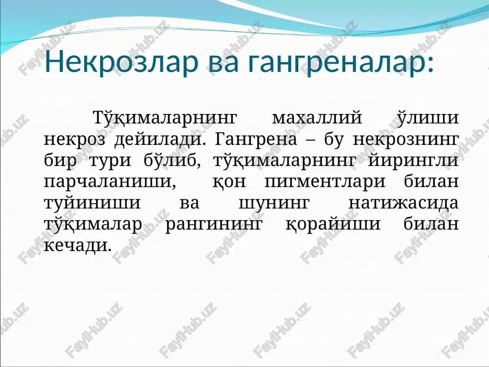 yatlariga ko'ra spetsifik gangrenalarning tarkibiga yana quyidagilar xam kiritiladi: 1. aterosklerotik yoki keksalik (starcheskaya) gangrenasi. 2. o'spirinlik (yuvenilnaya) yoki spontan gangrenasi. 3. simmetrik gangrena. quruq gangrena quruq gangrena ko'pincha oyoq qo'llarda kuzatiladi. u asosan qon aylanishi buzilishi sekin asta rivojlanib borayotgan ojizlangan, ayniqsa oyoq yoki qo'llarga tashqi muxitning noqulay omillari ta'sir qilayotgan bemorlarda kuzatiladi. quruq gangrenada to'qimalar suvsizlanadi, quriydi va mumiyolanadi, dag'allashib bujmayadi, jigarrang yoki ko'kimtir qora rangga kiradi. jarayon chegaralangan bo'ladi va zo'raymaydi. gistologik nuqtai nazardan to'qimalarda xujayra yadrolarning parchalanishi bilan, eritrotsitlar va leykotsitlarning parchalanishi, plazma oqsillarining ivishi ko'rinishida koagulyatsion nekroz rivojlanadi. klinik manzarasi: kasallikning boshlang'ich bosqichlarida qo'l oyoqlarning shikastlangan joyidan distal kismlarida kuchli ishemik ogriqlar kuzatiladi. qo'l oyoqlar oqish bulib, soviydi, terisi marmar rangga kira boshlaydi. yuzaki va chuqur sezgi yo'qolib, oyoq qo'llarning faoliyati buziladi. periferik arteriyalarda tomir urishi aniqlanmaydi. agarda magistral tomirlarning shikastlanishi bilan bir vaqtning o'zida kollateral tomirlarning spazmi kuzatilsa gangrena kattagina soxalarni egallaydi. bunda tirik …