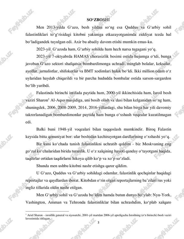 diganlari esa undan ham ko‘ra yolg‘onchiroqdir. misrda inqilob, undan keyin esa aksilinqilob yuz berdi, suriya urush domida qoldi, falastin 2014-yilda bmt va yunesko tomonidan tan olindi, falastin partiyalari atrofida katta siyosiy o‘yinlar avjlandi, falastin xalqi esa avvalgiday o‘zining achchiq taqdiri bilan yolg‘iz qolmoqda va muqovamat (qarshilik ko‘rsatishda) da davom etmoqda. ha to‘g‘ri, ba’zan g‘azoni esga olishadi, lekin achinish va g‘azabnok nutqlar to‘kib solishdan nariga o‘tishmaydi. bularning barchasi, ushbu xalqqa mansub har bir kishining kundalik iztiroblari, qurbonliklari va sabr-toqatlari oldida hech narsa emas. ishonchim komilki, falastinliklar iymon-e’tiqodi zaiflashayotgan har birimizga, asrimizning yovuzliklariga qanday qarshi turish va yaratganning irodasiga tayanish aslida qanday bo‘lishi masalasida o‘rnak ko‘rsatmoqda. musulmon bo‘lsin, pravoslav- nasroniy yoki katolik, yohud kommunist bo‘lsin - falastinliklar har bir umidsiz qalb so‘rovlariga javob bermoqdalar. 5 bu kitob allaqachon rastalarda qolmagan, o‘sha oldin chop qilingan ikki kitobning qayta nashridir. bu kitob falastinlikning kundalik yugur-yuguri nimalardan iboratligi, non yopish, suv ichish, maktabga borish, shifokor …