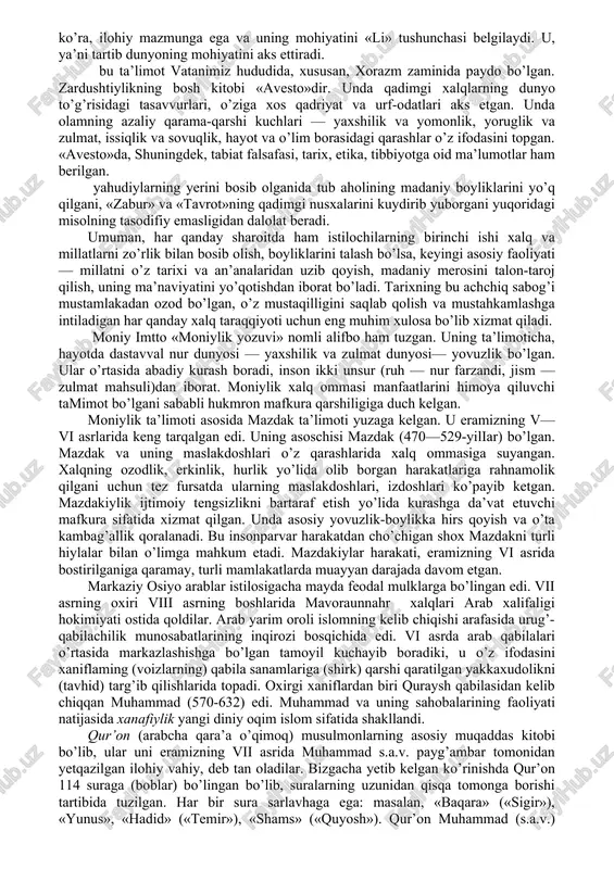 rda, bir tomondan, ilohiy kuchlarga ishonch, ularning tabiat va jamiyatga ko’rsatadigan ta’sirini mutloqlashtirish xususiyati ustuvor bolgan bo’lsa, ikkinchi tomondan, afsona va rivoyatlar tarzida bo’lsa-da, dunyoviy bilimlar, ilmiy qarashlar ham asta-sekin shakllana boshlagan. umuman, bunday xususiyatni, qadim zamondagi barcha sivilizatsiyalarga xos deyish mumkin. qadimgi hindiston falsafasi. qadimgi hindiston ham insoniyat madaniyatining beshiklaridan biridir. unga xos dastlabki talimotlar yozma manba — «veda»larda o’z aksini topgan. «veda»lar eramizdan bir yarim ming yil oldin yozilgan bo’lib, mutaassib dindor hindu uchun oliy muqaddas ilm va bashorat kitobidir. hindular «veda»ni oliy tangri braxma tomonidan aytilgan so’zlar deb biladi. «veda»da hindularning qadimgi tarixi, iqtisodiyoti, dini, falsafasi, axloq va nafosatiga oid fikrlari aks etgan. «veda»lar bizgacha to’rtta to’plam (samxitlar) shaklida yetib kelgan. bular «rigveda», «samaveda», «yajurveda», «adharvaveda»dir. qadimgi hind falsafly maktablar ikki guruhga bo’linadi. hindistonlik faylasuflar bu guruhlarni astika va nastika deb ataydi. vedanta, sankxya, yoga, vaysheshika, p’uaua va mimansa — astika guruhiga kiruvchi falsafiy maktablardir. ushbu maktablarning …
