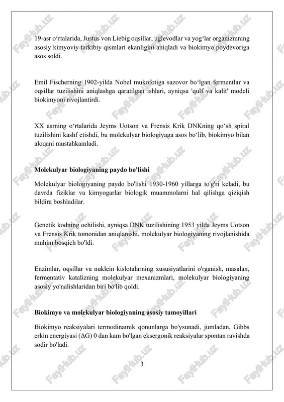 monidan amalga oshirildi, ular rnk ketma-ketliklarini sintez qilib, ularning oqsillarga tarjima qilinishini aniqlashdi. uch nukleotidlik kodonlar (masalan, aug, ggc) har bir aminokislotasini kodlashini aniqlash muhim qadam bo'ldi. 64 ta mumkin bo'lgan kodondan 61 tasi aminokislotalarni kodlaydi. start kodoni (aug) metioninni kodlaydi va polipeptid zanjirining boshlanish signalidir, to'xtatish kodonlari (uaa, uag, uga) esa oqsil sintezini to'xtatadi. dnk tuzilishining kashf etilishi 1953-yilda jeyms uotson va frensis krik dnkning qo'sh spiral tuzilishini aniqladilar, bu biologiyada inqilob qildi va genetik kodning asosini tushunishga olib keldi. rozalind franklinning rentgen diffraksiyasi tasvirlari, ayniqsa 'foto 51', uotson va krikka dnk molekulasi shaklini to'g'ri modellashtirishda muhim ma'lumotlarni taqdim etdi. ervin chargaffning qoidalariga ko'ra, adenin (a) timin (t) bilan va guanin (g) sitozin (c) bilan teng miqdorda ulanadi, bu dnk tuzilishining asosiy tamoyilini ochib berdi. oqsillar sintezi mexanizmlari ribosomalar peptidiltransferaza markazida 23s rrna molekulasi katalitik rol o'ynaydi, peptid bog' hosil bo'lishini tezlashtiradi va ribosomal oqsillar faqat tuzilishni ta'minlaydi. trknklar …