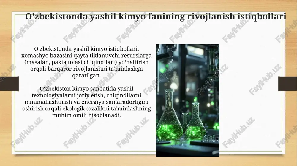 iyalanadigan polimerlar olish, bu 25% chiqindilarni kamaytiradi. energetikada yashil kimyo: muqobil energiya manbalari o'zbekistonda quyosh energiyasidan foydalanish 2030-yilga borib 25% gacha oshishi kutilmoqda, bu esa 10 gw quvvatga teng bo'lib, issiqxona gazlari emissiyasini kamaytirishga yordam beradi. bioyoqilg'i ishlab chiqarish uchun mahalliy biomassa resurslaridan foydalanish imkoniyatlari o'rganilmoqda, bu esa neftga qaramlikni 15% ga kamaytirishi mumkin va atrof-muhitga ta'sirni kamaytiradi. o'zbekistonda yashil kimyo bo'yicha kadrlar tayyorlash o'zbekistonda yashil kimyo bo'yicha kadrlar tayyorlashda asosan oliy o'quv yurtlarida kimyo yo'nalishlarida 5111700 – kimyo ta'lim yo'nalishi bo'yicha bakalavrlar tayyorlanadi. respublikada 20 dan ortiq oliy ta’lim muassasasida yashil kimyo elementlari bilan bog’liq fanlar o’qitiladi, bunda talabalarga atrof-muhitga ta’sirni kamaytirish nazariyasi o'rgatiladi. yashil kimyo sohasida xalqaro hamkorlik o'zbekiston germaniya, yaponiya va aqsh bilan 20 dan ortiq loyihalarni amalga oshirib, polimerlar va bioyoqilg'i ishlab chiqarishda innovatsiyalarni ilgari surmoqda. 2023-yilda o'zbekiston yevropa ittifoqi bilan 5 million yevro miqdoridagi grant shartnomasini imzoladi, bu esa barqaror kimyoviy texnologiyalarni rivojlantirishga qaratilgan. yashil …