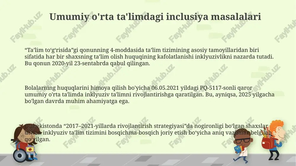 da har qanday kamsitishga qarshi kurashishni maqsad qilgan va inklyuziv ta'limni targ'ib qilish uchun muhim asos bo'lib xizmat qiladi. davlat nazorati va javobgarlik nazorat o‘zbekiston respublikasining "ta’lim to‘g‘risida"gi qonunining 13-moddasiga muvofiq ta’lim sifatini baholash, monitoring qilish va 3 yilda kamida 1 marta attestatsiyadan o‘tkazish orqali amalga oshiriladi. davlat nazorati va javobgarlik ta’lim muassasalari litsenziya talablariga rioya qilmagan taqdirda, ma’muriy javobgarlik to‘g‘risidagi kodeksning 164-moddasi bo‘yicha jarimaga tortilishi yoki litsenziyasi 6 oygacha to‘xtatilishi mumkin. oliy ta'limdagi inclusiya masalalari oliy ta'limdagi inclusiya masalalari o‘zbekistonda 2020-yildan boshlab oliy ta’lim muassasalarida imkoniyati cheklangan talabalar uchun kamida 2% kvota ajratilgan. bu inklyuziv ta'limni rivojlantirishning muhim qadamidir. inkluziv ta'limni qo'llab-quvvatlash maqsadida o‘zbekistonning bir qator oliy ta’lim muassasalarida 10 dan ortiq resurs markazlari tashkil etilgan bo‘lib, ular o'quvchilarga yordam beradi. inclusiv ta'lim standartlari va protokollari informatatsiya o'zbekistonda inklyuziv ta'lim standartlari 10 ga yaqin me'yoriy-huquqiy hujjatlar, jumladan, "ta'lim to'g'risida"gi qonun va prezidentning 2020-yilgi qarori bilan tartibga solinadi. inson huquqlari …