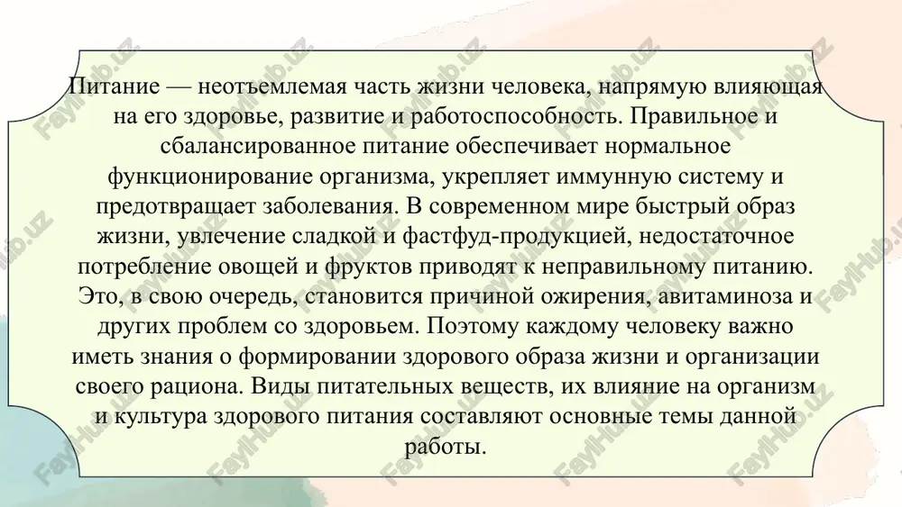 statka i izbitka pitatelnix veshestv nedostatok vitaminov i mineralov vizivaet avitaminoz, anemiyu i oslablenie kostey. pri etom izbitochnoe potreblenie pitatelnix veshestv takje vredno dlya organizma. chrezmernoe upotreblenie jirov i uglevodov uvelichivaet risk ojireniya, serdechno-sosudistix zabolevaniy i diabeta. izbitok soli i saxara mojet vizvat problemi s pochkami i jeludkom. podderjanie balansa pitatelnix veshestv v ratsione pomogaet predotvratit zabolevaniya. takje dostatochnoe potreblenie vodi normalizuet obmen veshestv i vivodit toksini. sbalansirovannoe postuplenie pitatelnix veshestv yavlyaetsya klyuchom k zdorovyu, energii i kachestvennoy jizni cheloveka. sovremenniy obraz jizni cheloveka i problemi pitaniya bistriy ritm sovremennoy jizni zastavlyaet mnogix lyudey nepravilno pitatsya. jiteli gorodov chasto upotreblyayut fastfud i gotovie blyuda, kotorie soderjat mnogo kaloriy i malo poleznix veshestv. nedostatok ovoshey i fruktov privodit k defitsitu vitaminov i kletchatki. chastoe upotreblenie sladkix napitkov uvelichivaet risk razvitiya saxarnogo diabeta. sidyachiy obraz jizni i nedostatok fizicheskoy aktivnosti sposobstvuyut poyavleniyu izbitochnogo vesa. stress i nexvatka sna takje negativno vliyayut na …