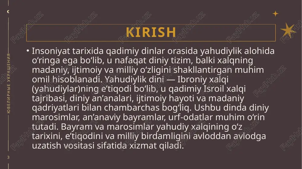 lan nishonlash odat tusiga kirgan. 13 yuvelirnie ukrasheniya diniy marosimlar va ularning ijtimoiy ahamiyati yahudiy marosimlari inson hayotining barcha bosqichlarini — tug‘ilish, voyaga yetish, nikoh va o‘limni — qamrab oladi. brit mila — yangi tug‘ilgan o‘g‘il bolaga 8-kuni sunnat marosimi. bu xudo bilan ahdni ramziy tarzda tasdiqlash hisoblanadi. bar mitzva va bat mitzva — o‘g‘il va qiz bolalar 13 va 12 yoshga to‘lganda voyaga yetganlik marosimi. ular endi diniy majburiyatlarni bajarishga mas’ul bo‘ladi. nikkoh marosimi (kiddushin) — yahudiy oilasining asosiy diniy voqeasi. nikohda “xuppa” deb ataluvchi chodir ostida turib, maxsus ibodatlar o‘qiladi. motam marosimlari (shiva) — marhumni dafn etgandan so‘ng 7 kunlik motam davri o‘tkaziladi. bu marosimlarning barchasi yahudiy jamiyatida birdamlik, hurmat, sadoqat va qadriyatlarni mustahkamlashga xizmat qiladi. 15 yuvelirnie ukrasheniya zamonaviy davrda yahudiy bayramlarining nishonlanish shakllari bugungi globallashuv sharoitida ham yahudiy xalq o‘z diniy bayram va marosimlarini saqlab qolgan. isroilda bu bayramlar davlat miqyosida keng nishonlanadi, boshqa mamlakatlarda esa …
