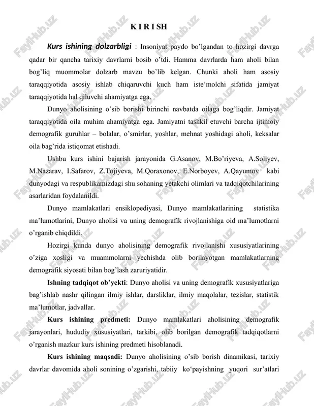 ’ng bu atama xalqaro gigiyena va demografiya kongressining jeneva sessiyasida rasmiy qayd qilindi (1882); xix asr oxiri xx asr boshlarida fanda keng tarqaldi. jan klod ashil giyyar 1799 yilda tug’ilgan. statistik, pedagog, tabiatshunos bo’lgan bu olim, parij statistika va botanika jamiyatlari asoschisi hamda aholi statistikasi bo’yicha bir qancha ishlarning muallifidir. xususan a. giyyar birinchi bo’lib (1853 yilda bryusselda bo’lib o’tgan xalqaro statistika kongressining birinchi sessiyasida) barcha mamlakatlar uchun kasalliklar va o’lim sabablarining yagona nomenklaturasini ishlab chiqishni taklif qildi. bugungi kunda bu g’oya dunyoning barcha mamlakatlarida amalda qo’llanmoqda. giyyar tomonidan qo’llanilgan “demografiya” so’zi asta-sekinlik bilan avvalo fransiyada tarqaldi. 1874 yilda giyyarning kuyovi bo’lgan lui adolf bertilonning “fransiyaning ko’rgazmali demografiyasi” asari nashr etildi. 1882 yilda bu so’z xalqaro gigiena va demografiya kongressida atama sifatida rasmiy tan olindi. xx asr boshiga kelib, yevropada aholi statistikasi sinonimi sifatida keng tarqaldi. 1872 yilda peterburgda bo’lgan xalqaro statistika kongressi munosabati bilan rus tiliga kirib keldi. hozirgi …