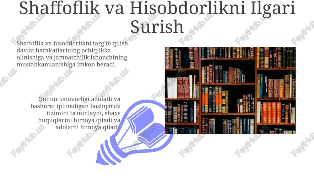 i jamiyat uchun muhimdir. qonun ustuvorligi bu huquqlarni himoya qilish va javobgarlikni ta'minlash uchun asos yaratadi. mustaqil oav va sud hokimiyatining ahamiyati qonun ustuvorligi hamma uchun teng huquq va himoyani kafolatlaydi, adolat va barqarorlikni ta'minlaydi. mustaqil ommaviy axborot vositalari va sud hokimiyati hokimiyatni javobgarlikka tortadi, shaffoflik va adolatni ta'minlaydi. jamoatchilik faolligini va ishtirokini rivojlantirish jamoatchilik faolligini rivojlantirish fuqarolarga jamoalarini shakllantirishda va hukumat siyosatiga ta'sir o'tkazishda ishtirok etish imkoniyatini beradi. kuchli qonun ustuvorligi adolat, javobgarlik va barqarorlikni ta'minlaydi, gullab-yashnayotgan fuqarolik jamiyati uchun poydevor yaratadi. huquq ustunligi va fuqarolik jamiyati o'zaro ta'siri kuchli fuqarolik jamiyati adolatli va teng huquqli jamiyatga hissa qo'shadi, bu esa o'z navbatida qonun ustuvorligini mustahkamlaydi. fuqarolik jamiyati hokimiyatni javobgarlikka tortish va fuqarolik ishtirokini targ'ib qilish orqali qonun ustuvorligini mustahkamlaydi. e'tiboringiz uchun rahmat @taqdimot_robot image4.jpg image5.jpg image6.jpg image7.jpg image8.jpg image9.jpg image10.jpg image11.jpg image12.jpg image13.jpg image14.jpg image15.jpg image16.jpg image17.jpg image18.jpg image19.jpg image20.jpg image1.jpeg image2.jpeg image3.jpeg