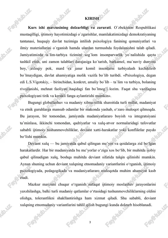 tlarini ilmiy-nazariy asoslanishi orqali kurs ishining tuzulishi. kurs ishi kirish qism, ikki bob, oltita paragraf , xulosa, foydalanilgan adabiyotlar ro‘yxatidan iborat 1.1. deviant xulq tushunchasi va uning turlari deviant xulq - muayyan jamoadagi ijtimoiy xulq-atvor me’yorlariga zid bo‘lgan xatti-harakatlarning sodir etilishi. deviant xulq-atvorning asosiy turlariga, birinchi navbatda, jinoyatchilik, alkogolizm va giyohvandlik, shuningdek, o‘z joniga qasd qilish va fohishalik kiradi. e.dyurkgeymning fikriga ko‘ra, ijtimoiy darajadagi me’yoriy nazoratning zaiflashishi bilan xatti-harakatlarning og‘ish ehtimoli sezilarli darajada oshadi. sotsializatsiya nazariyasi kontekstida deviant xulq-atvorning individual elementlarini (zo‘ravonlik, axloqsizlik) rag‘batlantirish yoki e’tiborsiz qoldirish sharoitida ijtimoiylashgan odamlar deviant xatti-harakatlarga moyil. butun dunyo, ijtimoiy borliq va har bir inson o‘z mavjudligi va rivojlanishi o‘qidan chetga chiqishga moyildir. ushbu og‘ishning sababi insonning atrofdagi dunyo, ijtimoiy muhit va o‘zi bilan munosabatlari va o‘zaro ta’sirining o‘ziga xos xususiyatlarida yotadi. kishilarning psixofizik, ijtimoiy-madaniy, ma’naviy-axloqiy holati va bunday mulk asosida vujudga keladigan xulq-atvorining xilma-xilligi jamiyatning gullab-yashnashi, uni takomillashtirish va ijtimoiy taraqqiyotni amalga oshirishning …