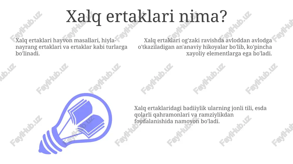 . hikoyaning ma'nosini shakllantiradigan takrorlanuvchi g'oyalar, ramzlar va naqshlarni o'rganing. yozuvchining tilini, tuzilishini, tasvirlarni va boshqa badiiy vositalardan foydalanib qiziqarli hikoya yaratishini tahlil qiling. e'tiboringiz uchun rahmat @taqdimot_robot image1.jpeg image2.jpeg image3.jpeg