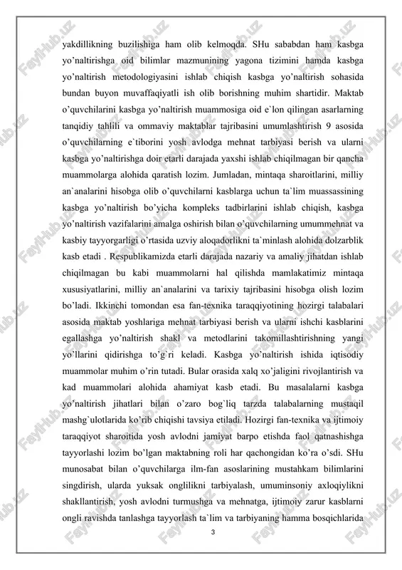 loqadorlikni ta`minlash alohida dolzarblik kasb etadi . respublikamizda etarli darajada nazariy va amaliy jihatdan ishlab chiqilmagan bu kabi muammolarni hal qilishda mamlakatimiz mintaqa xususiyatlarini, milliy an`analarini va tarixiy tajribasini hisobga olish lozim bo’ladi. ikkinchi tomondan esa fan-texnika taraqqiyotining hozirgi talabalari asosida maktab yoshlariga mehnat tarbiyasi berish va ularni ishchi kasblarini egallashga yo’naltirish shakl va metodlarini takomillashtirishning yangi yo’llarini qidirishga to’g`ri keladi. kasbga yo’naltirish ishida iqtisodiy muammolar muhim o’rin tutadi. bular orasida xalq xo’jaligini rivojlantirish va kad muammolari alohida ahamiyat kasb etadi. bu masalalarni kasbga yo’naltirish jihatlari bilan o’zaro bog`liq tarzda talabalarning mustaqil mashg`ulotlarida ko’rib chiqishi tavsiya etiladi. hozirgi fan-texnika va ijtimoiy taraqqiyot sharoitida yosh avlodni jamiyat barpo etishda faol qatnashishga tayyorlashi lozim bo’lgan maktabning roli har qachongidan ko’ra o’sdi. shu munosabat bilan o’quvchilarga ilm-fan asoslarining mustahkam bilimlarini singdirish, ularda yuksak onglilikni tarbiyalash, umuminsoniy axloqiylikni shakllantirish, yosh avlodni turmushga va mehnatga, ijtimoiy zarur kasblarni ongli ravishda tanlashga tayyorlash ta`lim va tarbiyaning …