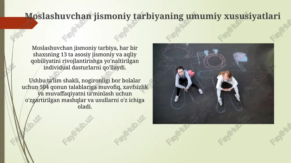 oqa o'rnatish, maqsadlar, muvaffaqiyatlar va qiyinchiliklar haqida o'zaro fikr almashish adaptiv jismoniy tarbiya dasturini yaxshilaydi. dasturlarni individualizatsiya qilish dasturlarni individuallashtirish deganda, har bir oʻquvchining 5-10 ta oʻziga xos ehtiyojlarini qondirish uchun oʻquv rejasini moslashtirish nazarda tutiladi. individualizatsiyada oʻquvchining qobiliyati 75-85% ga mos keladigan, qiyinchilik darajasi muvozanatlashgan, shaxsiy maqsadlar bilan bog'liq dasturlar ishlab chiqiladi. etiqiy masalalar o’zgartirilgan jismoniy tarbiyada etiqiy dilemmalar individual dasturlarni yaratishda tenglik va adolatli resurslarni taqsimlash masalalarini o’z ichiga oladi, ayniqsa 504-reja talablariga muvofiq. adaptive jismoniy tarbiya o’qituvchilari, ayniqsa 1990-yildagi nogironligi bo’lgan amerikaliklar to’g’risidagi qonun talablari tufayli, nogiron o’quvchilarning maxfiyligini saqlashda etiqiy muammolarga duch kelishadi. e'tiboringiz uchun rahmat image1.png image2.jpg image3.jpg image4.jpg image5.jpg image6.jpg image7.jpg image8.jpg image9.jpg image10.jpg image11.jpg image12.jpg