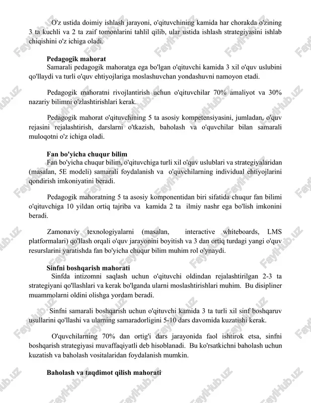ga bo'lgan o'qituvchi kamida 3 xil o'quv uslubini qo'llaydi va turli o'quv ehtiyojlariga moslashuvchan yondashuvni namoyon etadi. pedagogik mahoratni rivojlantirish uchun o'qituvchilar 70% amaliyot va 30% nazariy bilimni o'zlashtirishlari kerak. pedagogik mahorat o'qituvchining 5 ta asosiy kompetensiyasini, jumladan, o'quv rejasini rejalashtirish, darslarni o'tkazish, baholash va o'quvchilar bilan samarali muloqotni o'z ichiga oladi. fan bo'yicha chuqur bilim fan bo'yicha chuqur bilim, o'qituvchiga turli xil o'quv uslublari va strategiyalaridan (masalan, 5e modeli) samarali foydalanish va o'quvchilarning individual ehtiyojlarini qondirish imkoniyatini beradi. pedagogik mahoratning 5 ta asosiy komponentidan biri sifatida chuqur fan bilimi o'qituvchiga 10 yildan ortiq tajriba va kamida 2 ta ilmiy nashr ega bo'lish imkonini beradi. zamonaviy texnologiyalarni (masalan, interactive whiteboards, lms platformalari) qo'llash orqali o'quv jarayonini boyitish va 3 dan ortiq turdagi yangi o'quv resurslarini yaratishda fan bo'yicha chuqur bilim muhim rol o'ynaydi. sinfni boshqarish mahorati sinfda intizomni saqlash uchun o'qituvchi oldindan rejalashtirilgan 2-3 ta strategiyani qo'llashlari va kerak bo'lganda …