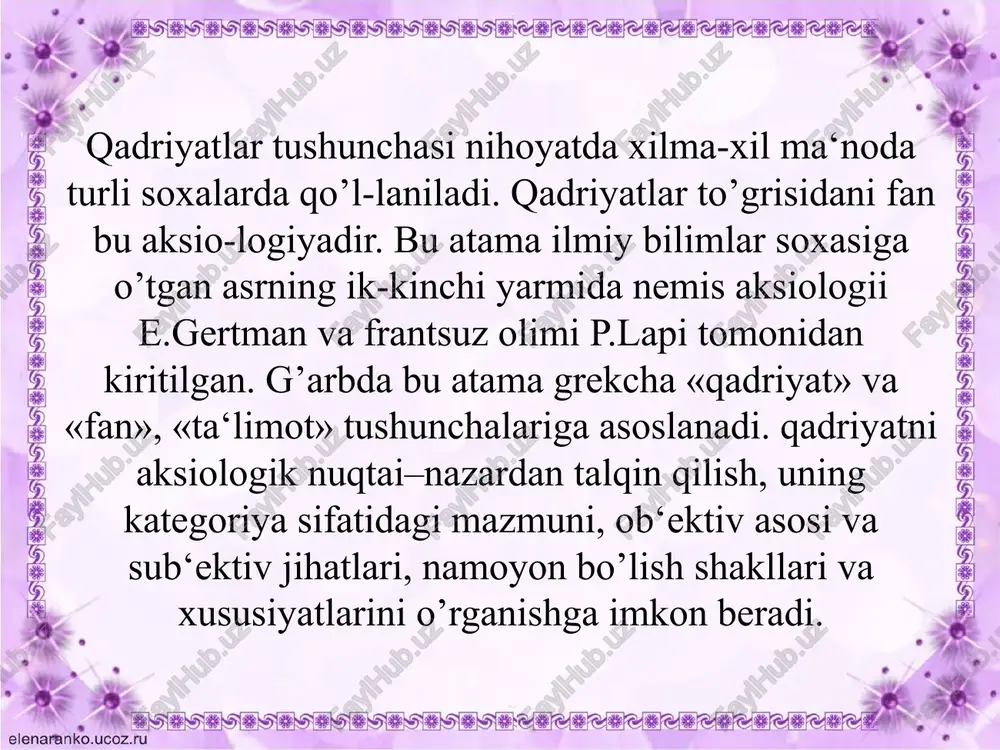 chun ham, o’zbekiston davlat musatqilligiga erishishi bilan mamlakatimizga hozirgi zamon öivilizaöiyasi atlablariga javob beruvchi umuminsoniy demokratik qadriyatlar xalqimiz turmush atrziga kirib kela boshladi. inson haq - huquqlariga rioya qilish, atdbirkorlik erkinligi, matbuot erkinligi, ana shular jumlasidan edi. umuminsoniy demokratik qadriyatlarning eng muhimi - inson haq – hu-quqlari va erkinliklarini har tomonlama himoya qilishdir. insoniyat atrixida buyuk franöuz revolyuöiyasi (1789) qabul qilgan «inson va grajdanlar huquqlari dekloratöiyasi», 1948 yilning 10 dekabrida bmt bosh assambeliyasi atsdiqlagan «inson huquqlarining eng umumiy dekloratöiyasi» - inson haq - huquqlari va erkinliklarini himoya qilishga qaratilgan atrixiy hujjatlar edi. milliy va umuminsoniy qadriyatlarning uyg’unlashib borayotganligini, musatqillik yillarida o’zbekistonda vujudga kelgan - fuqarolarni tinch, totuv yashashga, barqarorlikka intilishida ham yaqqol ko’rish mumkin. endilikda tinchlik, millatlararo totuvlik, barqarorlik o’zbekistonda yashovchi barcha xalq-larni, millatlarni, elatlarning buyuk ijtimoiy-siyosiy qadriyatiga aylanmoqda. yuqoridagi fikrlarimizdan quyidagi xulosalar kelib chiqadi: qadriyat alloqanday hodisa, voqea yoki narsaning o’ziga xos xususiyati yoki xossasi emas, balki uning mohiyati, …