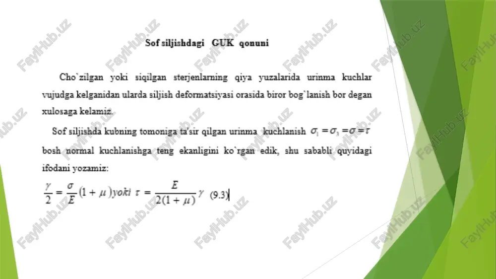 sofsiljishdagi guk qomuni - Page 3