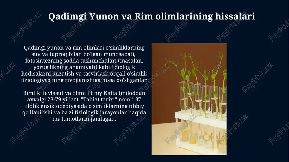 lishini rag'batlantiradi, bu esa kurtaklarning rivojlanishi va mevalarning hosildorligini ta'minlaydi. ularning nisbati 1:5 ga teng bo'lishi mumkin. absits kislota kabi gormonlar stress sharoitlarida, masalan, qurg'oqchilikda yoki yuqumli kasalliklarda o'simlikning himoya mexanizmlarini faollashtiradi va o'simlikning yashash imkoniyatini oshiradi. fotosintezning kashf etilishi va o'rganilishi 20-asrning o'rtalarida melvin calvin c14 izotopi yordamida fotosintezning qorong'u reaksiyalari bosqichini batafsil o'rgandi va kalvin siklini aniqladi, bu fotosintezning molekulyar mexanizmini ochib berdi. 1800-yillarning boshlarida jan senbje fotosintez uchun quyosh nuri zarurligini aniqladi va bu jarayonning yorug’lik energiyasini kimyoviy energiyaga aylantirishga asoslanganligini isbotladi. qadimgi davrlarning o'simliklar fiziologiyasi haqidagi bilimlari qadimgi yunoniston faylasuflari, masalan, aristotel (miloddan avvalgi 384-322 yillar), o'simliklarning ozuqa moddalarini tuproqdan olish jarayoniga oid nazariyalarni ilgari surishgan. qadimgi bobilda, 2000 yildan ortiq vaqt oldin, turli xil ekinlarning o'sish davrlarini kuzatish va ularning hosildorligini oshirish usullarini ishlab chiqish orqali empirik fiziologik bilimlar shakllangan. e'tiboringiz uchun rahmat @taqdimot_robot image5.jpg image6.jpg image7.jpg image8.jpg image9.jpg image10.jpg image11.jpg image12.jpg image13.jpg image14.jpg image15.jpg …