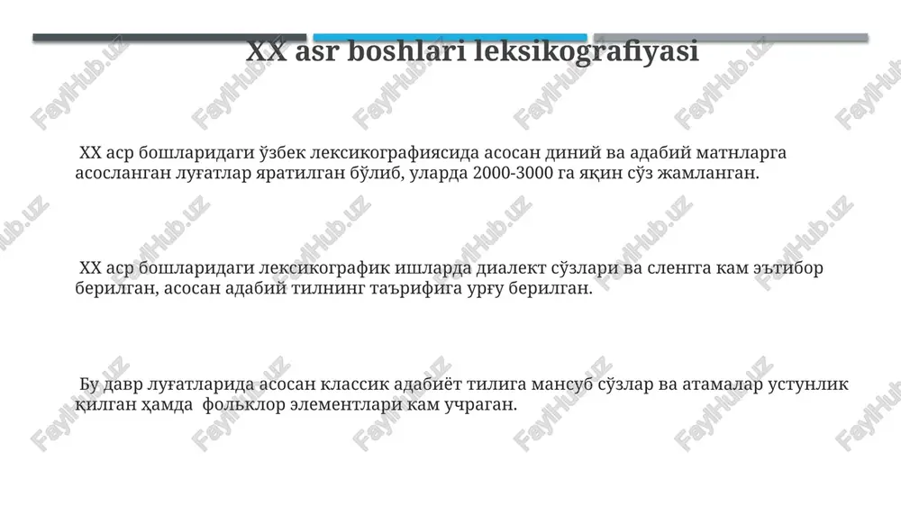 dan ortiq korpuslarni tahlil qilishdan foydalanishni o'z ichiga oladi. zamonaviy lugʻatshunoslik muammolari zamonaviy oʻzbek lugʻatshunosligida 100 000 dan ortiq soʻzga ega boʻlgan keng qamrovli lugʻat yaratish masalasi dolzarbligicha qolmoqda, bu esa katta hajmdagi ma’lumotlarni qayta ishlash texnologiyalarini talab qiladi. oʻzbek tili leksikasining dialektal va regional xususiyatlarini toʻliq aks ettiruvchi, kamida 3 ta asosiy dialektni oʻz ichiga olgan lugʻatlar yaratish hozirgi zamon lugʻatshunosligining muhim vazifalaridan biridir. lugʻatlarning elektron shakllari yaratish va ularni lingvistik dasturiy ta’minotlar bilan integratsiyalashtirish muammosi, jumladan, 50 dan ortiq tilga tarjima qilish kabi vazifalarni oʻz ichiga oladi. oʻrta asrlar leksikografiyasi bu davr lugʻatlarida leksik birliklarning fonetik, morfologik va semantik xususiyatlari kamroq yoritilib, asosan, ularning maʼnolariga eʼtibor qaratilgan. oʻrta asr uzbek leksikografiyasida 500 dan ortiq soʻzli kichik hajmli lugʻatlar ham mavjud boʻlib, ular kundalik hayot va adabiyotga oid terminologiyani aks ettirgan. oʻrta asrlar davrida, taxminan 15-16-asrlarda, lugʻatlar koʻpincha diniy va adabiy matnlarga sharhlar sifatida yaratilgan boʻlib, ular asosan arab …