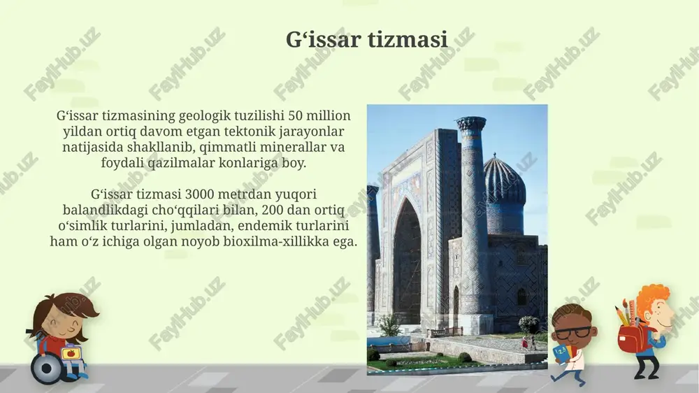 an ortiq qonun hujjatlari mavjud boʻlib, ularning buzilishi ma'muriy va jinoiy javobgarlikni oʻz ichiga oladi. chatqol davlat tabiat qoʻriqxonasi qoʻriqxona hududida 1500 dan ziyod oʻsimlik turi oʻsadi, ularning 100 dan ortigʻi endemik va qizil kitobga kiritilgan. chatqol qoʻriqxonasining hududi 40000 ga yaqin gektarni egallaydi va 200 dan ortiq qush turlari, shu jumladan noyob burgut va laylak turlarini muhofaza qiladi. zaamin davlat qoʻriqxonasi qo'riqxonadagi o'simlik dunyosining boyligi 1000 dan ortiq turdan iborat bo'lib, ularning ko'pchiligi endemik, ya'ni faqat shu erda uchraydigan o'simliklaridir. zaamin qo'riqxonasining yana bir ahamiyati - bu erdagi o'ziga xos geologik formatsiyalar va 2000 metrgacha balandlikdagi tog'li relefi turizm uchun katta imkoniyatlar yaratadi. alay togʻlari alay togʻlari boy biologik xilma-xillikka ega boʻlib, 1000 dan ortiq oʻsimlik turi va 200 ga yaqin qush turi, shuningdek, noyob hayvon turlarining yashash joyidir. togʻ tizmasining oʻrtacha balandligi 4000 metrdan yuqori boʻlib, eng baland choʻqqisi lenin choʻqqisi (7134 metr) markaziy osiyodagi eng baland cho'qqilar …