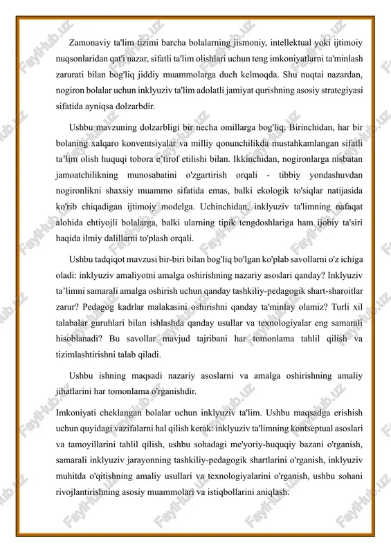 cha bolalar ixtisoslashtirilgan ta'lim muassasalarida birgalikda o'qish imkoniyatiga ega bo'lgan ta'lim jarayonini tashkil etishning kompleks yondashuvidir. ushbu yondashuv nogiron bolalarni alohida muassasalarda izolyatsiya qilishni nazarda tutgan maxsus ta'limning an'anaviy modelidan tubdan farq qiladi. inklyuzivlikning falsafiy asoslari inson xilma-xilligi qadriyatini va har bir insonning jamiyat hayotida to‘liq ishtirok etish huquqini tan olishdan iborat. inklyuziv paradigmaning negizida odamlar o'rtasidagi tafovutlar engib o'tish uchun to'siqlar emas, balki tabiiy va jamiyatni boyitadi, degan tushunchadir. ushbu yondashuv an'anaviylik va deviatsiya tushunchalarini qayta ko'rib chiqishni, nogironlikning tibbiy modelidan ijtimoiy modelga o'tishni talab qiladi. inklyuziv ta’lim tamoyillari butun tizimning uslubiy asosini tashkil etadi. tenglik tamoyili barcha bolalar nogironligidan qat'i nazar, sifatli ta'lim olishda teng huquqlarga ega bo'lishini nazarda tutadi. ishtirok etish printsipi ta'lim jarayonining barcha ishtirokchilarining o'qitish va tarbiyalash bo'yicha qarorlar qabul qilishda faol ishtirok etishini anglatadi. qo'llab-quvvatlash printsipi har bir bolaga eng yuqori natijalarga erishishga imkon beradigan qo'llab-quvvatlash tizimini yaratishni nazarda tutadi. individuallashtirish tamoyili alohida e'tiborga …