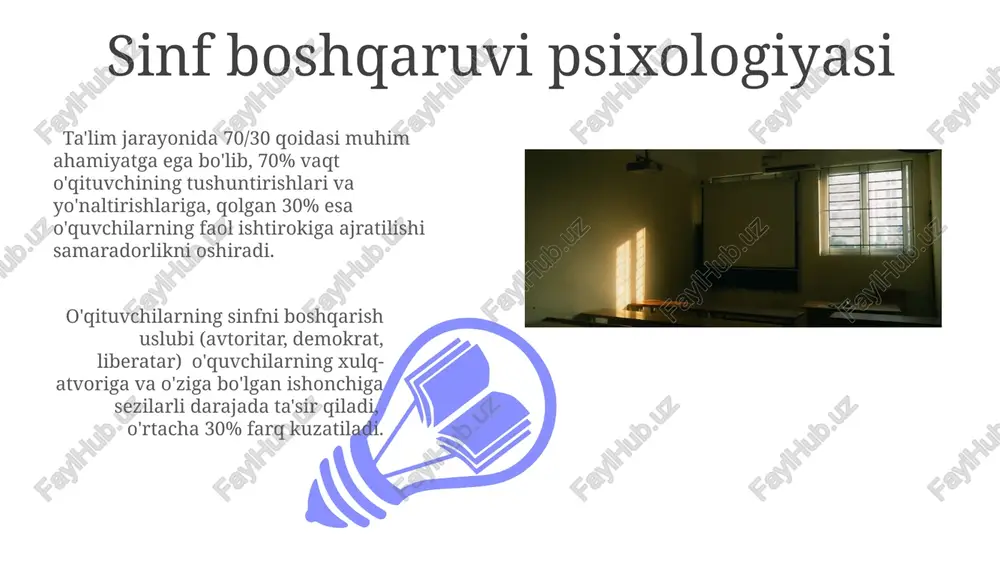 prog'ida yangi o'quv dasturlarini samarali amalga oshirishda qiyinchiliklarni keltirib chiqaradi. o'qituvchilarning 30% dan ortig'i sinfda tartibsizlik va shovqinlar tufayli dars samaradorligini pasayishini ta'kidlaydi, bu esa o'quvchilarning 70% gacha bo'lgan qismini o'qitishga salbiy ta'sir qiladi. o'qituvchining motivatsiyasi o'qituvchilarning 70% dan ortig'i, o'quvchilarning yutuqlari va ijobiy fikr-mulohazalariga asoslangan ichki motivatsiyaga ega bo'lib, bu ularning professional rivojlanishiga turtki beradi. ta'lim tizimidagi stress darajasi o'qituvchilarning motivatsiyasi bilan teskari proportsional bog'liq bo'lib, yuqori stress 20% gacha samaradorlikning pasayishiga olib kelishi mumkin. o'quvchilar bilan munosabatlar o'quvchilarning 70% i o'qituvchining ijobiy munosabatiga, sinfda qulay muhit yaratishga va individual yondashuvga ijobiy javob beradi, natijada o'qishga bo'lgan qiziqish va akademik ko'rsatkichlar yaxshilanadi. o'quvchilar bilan salbiy munosabatlar, masalan, adolatsizlik yoki kamsitishlar, 40% ga yaqin o'quvchilarning o'qishga bo'lgan motivatsiyasini pasaytirib, stress va xavotirlilikni kuchaytirishi mumkin. ta'lim berish uslublari va psixologiya 01 02 talabalarning o'rganish uslublarini (vizual, auditoriy, kinestetik) hisobga olgan holda 7 ta turli ta'lim texnikasini qo'llash o'qitish jarayonini 40% ga …