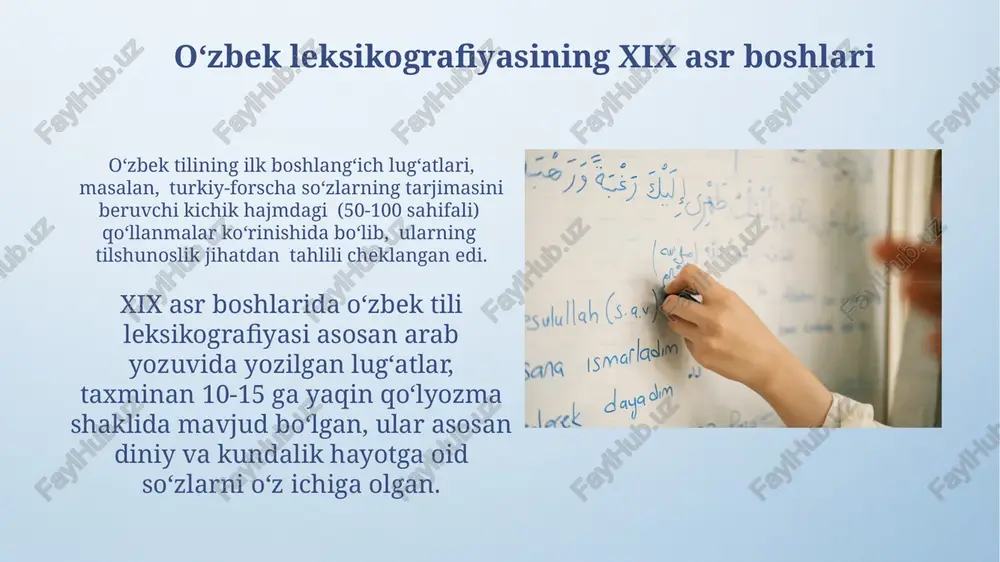 oʻzbek tili leksikografiyasining taraqqiyot bosqichlari - Page 3