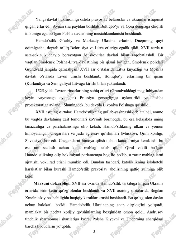 mon qoldi. andrusov tinchlik shartnomasi shartlariga ko‘ra, polsha kiyevni va dneprning sharqidagi barcha hududlarni yo‘qotdi. kurs ishi tadqiqotining maqsadi. mazkur kurs ishining asosiy maqsadi xvii-xx asrlarda polshadada amalga oshirilgan islohotlar, madaniy taraqqiyot, siyosiy jarayonlar va iqtisodiy munosabatlarni xolislik tamoyili asosida o‘rganish hisoblanadi. tadqiqot ob’ekti. ushbu kurs ishining tadqiqot ob’yekti xvi asrdan boshlab to hizirgi kunda qadar ilmiy nashriyotlarda nashrdan chiqqan yozma manbalar, ilmiy adabiyotlar, xrestomatiyalar va arxiv hujjatlari hisoblanadi. davriy (xronologik) chegaralanishi. kurs ishining xronologik chegarasi xvii-xx asrlarni qamrab olgan bo‘lib, asosiy urg‘u polsha davlatining tarixiga qaratilgan. kurs ishining tuzilishi. kirish, ikki bob, 4 paragraf, xulosa va foydalanilgan manba va adabiyotlar ro‘yxatidan iborat. i bob. xvii asr ikkinchi yarmi – xix asr boshlarida polshaning siyosiy rivojlanishi i.1. polshaning ichki siyosati hamdo‘stlik tarixida yangi siyosiy davr sigismund ii avgust vafotidan so‘ng boshlandi, bunda yagellonlar sulolasi tugadi. valua imperatori genrix iii ning qisqa hukmronligi “janob demokratiya” rejimining g‘alabasini anglatardi. mutlaq tarafdor stefan …