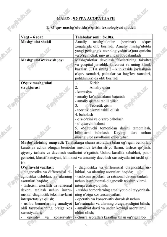 ma'lumot beradigan va zamonaviy tashxislash usuli, bemorlarni jarrohlik usulida davolash, jarrohlik amaliyoti davrida va undan keyin bo‘lishi mumkin bo‘lgan asoratlari, ularni oldini olish haqida tanishtirish. mashg‘ulot mutaxassis shaxsini shakllanishiga, o‘zini tuta bilishga o‘rgatishga, tashxis qo‘yishda ma'suliyatni xis qilishga o‘rgatadi. 3. fanlararo va fan ichida bog‘liqlik shu mavzuni o‘qitish talabalarning normal anatomiya, normal va patologik fiziologiya, mikrobiolgiya, bioximiya, terapiya, bolalar kasalliklari propedevtikasi, klinik farmakologiya fanlari bo‘yicha bilimlariga asoslanadi. dars davomida olingan bilimlar gastroenterologiya, ichki kasalliklar va boshqa klinik fanlarni o‘rganilganda kerak bo‘ladi. 4. darsning mazmuni 4.1. nazariy qism churralarning asoratlariga: churrada najas turib qolishi (koprostaz), churra ichidagi a'zolar yalliglanishi va churra qisilishi kiradi. koprostaz asosan yoshi ulg‘aygan odamlarda, aksariyat ayollarda sodir bo‘ladi. bunda odatda churraning o‘zida ham, butun qorin bo‘ylab ham og‘riq nisbatan kam bo‘lgani holda churra bo‘rtmasining xajmi kattalashadi. keyinchalik qorinda og‘riq paydo bo‘ladi, loxaslik va intoksikatsiya, kekirish, ko‘ngil aynishi, qusish paydo bo‘ladi. churrada axlat turib qolganda dastlabki yordamning asosiy …