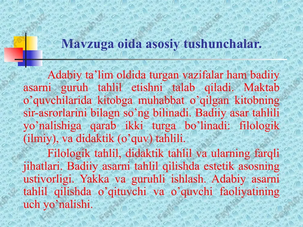 a muayyan asarni tahlil etiladi. buni jamoa yordamidagi tahlil deymiz. didaktik tahlil jarayonida o’quvchilarning ishtirok etishiga ko’ra tahlilni alohida guruhli, yoppasiga tahlil turlariga ajratish mumkin. masalan, fikrimizning isboti sifatida o’tkir hoshimovning «urushning so’nggi qurboni» hikoyasi bo’yicha tashkil etilgan dars misolida ko’rib chiqamiz: mavzu: o`tkir hoshimovning “urushning so`nggi qurboni” hikoyasi ta’limiy maqsad: o`tkir hoshimov asari bilan tanishtirish. tarbiyaviy maqsadi: urush yillari hayoti bilan tanishtirish orqali tinchlikning qadriga etishga o`rgatish. rivojlantiruvchi maqsad: o`quvchilarga mehribonlik, yaqin kishilarni qadirlash tuyg`ularini shakllantirish. darsning shiori: qo`lingdan kelsa gar, yaxshilik qil. dars turi: o`tilgan mavzuni mustahkamlash darsi. dars usuli: interfaol usuldagi noan’anaviy dars. dars rejasi: 1. tashkiliy qism. 2. guruhlar bilan ishlash. 3. debat usulidan foydalanish. 4. sud usuli. 5. mavzuni xisoblash, yakunlash. darsning borishi: o`qituvchi o`quvchilarni faollashtirish uchun savollar beradi. 1. o`tkir xoshimovning qanday asarlarini bilasiz? 2. “urushning so`ngi qurboni” hikoyasida qaysi davr aks etgan. shu kabi savollar bilan o`quvchilar faollashtirib olinadi. 4 – bosqich: bunda …