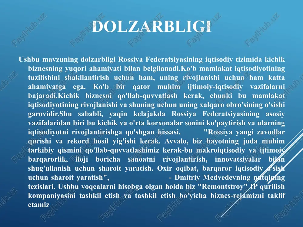 adbirkorlikning iqtisodiy va huquqiy asoslari" mavzusidagi "brain ring"biznes o'yini loyiha ustida ishlash bosqichlari 2018 yilda tolyatti biznes - inkubatorida (mau aer) o'qitish "tadbirkorlik faoliyati asoslari" kurs dasturitrening natijasi-sertifikat (sertifikatga ega bo'lish quyidagilarga imkon beradi davlatda ishtirok etish qo'llab-quvvatlash dasturi ajam tadbirkorlar va yaratish uchun grantlarni yutib oling biznes (1 million rublgacha). xizmatlarning xususiyatlari bizning qurilish kompaniyamiz bo'yoq, gips, devor qog'ozi va qoplama ishlariga ixtisoslashgan. ishni bajarayotganda biz xususiyatlarni hisobga oling binolar va mijozning xohishi. olinganlarga asoslanib yechimlar biz eskiz qilamizobyektlar. eskizlar tasdiqlangandan so'ng bizning kompaniyamiz mijoz shartnoma tuzadi ishlarni bajarish. tovarlarni sotish bozorlari hamma qurilish kompaniyalari ham yuqori sifatli xom ashyo va zamonaviy texnologlardan foydalangan holda gost talablariga javob beradigan xonani yuqori sifatli bezashni taklif qilmaydi, natijada odamlar ish ishlab chiqaruvchisiga ishonmaydilar. bizning asosiy mijozlarimiz sifatga e'tiborni kuchaytiradigan odamlar bo'ladiishlarni bajarish va to'liq ishonchli kompaniyaning vakolatlari. barcha mijozlarimiz biz ta'minlashga tayyor professional, tezkor va sifatli ish, o'z ichiga oladi shaxsiy …