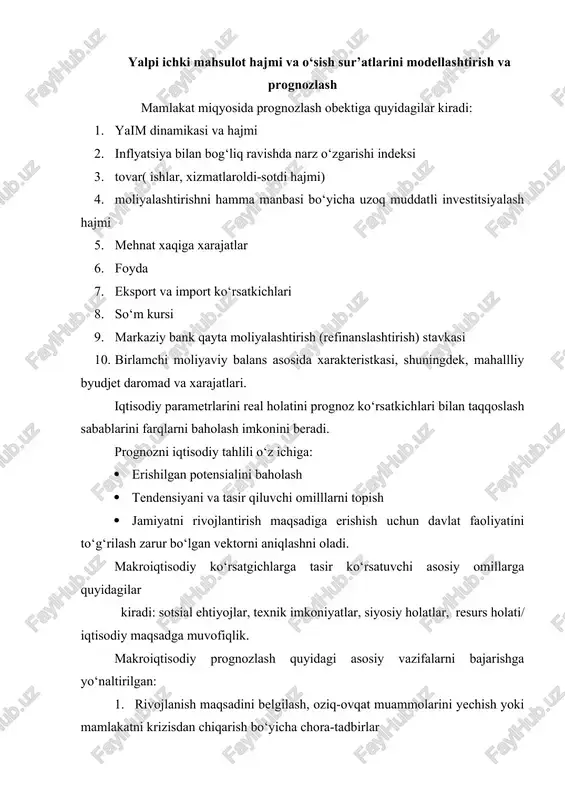 i rejalashtirishning usuli sifatida. modellashtirish ob’ektni yoki jarayonin oldindan o‘rganish asosida modelni loyihalashtirishni, uning ahamiyatga molik tavsiflarini yoki alomatlarini ajratib olishni nazarda tutadi. prognozlashda maritsali modellar, optimal rejalashtirish modellari va omilli modellar keng tarqalgan. matritsali modellar qatoriga tarmoqlararo balans modelini kiritish mumkin. balansli tahlilning maqsadi quyidagi savolga javob berishdir: xar bir tarmoq bir tomondan ma’lum bir miqdordagi mahsulotni ishlab chiqaruvchisi sifatida yuzaga chiqadigan bir sharoitda mahsulotlarga bo‘lgan barcha ehtiyojlarni qondirish uchun xar bir tarmoqning ishlab chiqarish hajmlari qanday bo‘lishi kerak? me’yoriy usul. usulning mohiyati me’yor va nomartivlardan foydalangan holda prognozlar, rejalar, dasturlarni texnik-iqtisodiy asoslashdan iborat bo‘ladi. me’yorlar va normativlar resurslarga bo‘lgan ehtiyojlar va ulardan foydalanishdagi ko‘rsatkichlarni hisob-kitob qilish uchun qo‘llaniladi. me’yor – bu qabul qilingan o‘lchov birliklarida mahsulot birligiga sarf bo‘ladigan resursning asoslangan o‘lchovidir. normativ – bu nisbiy ko‘rsatkich bo‘lib resursdan foydalanish darajasini tavsiflab beradi. balans usuli. usulning mohiyati mamlakatning mahsulot ishlab chiqarish imkoniyatlari va uni resurslari manbai bilan turli …
