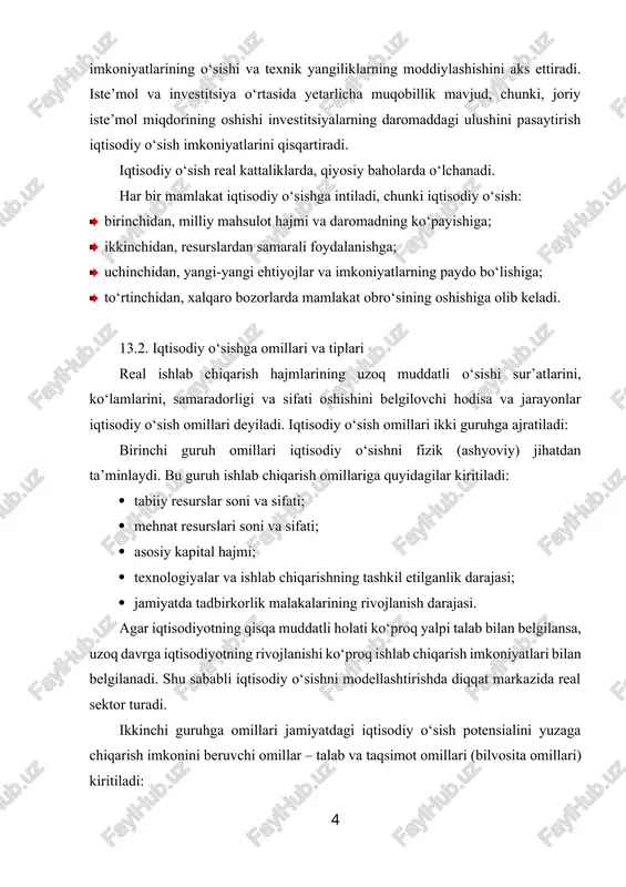 ini qayta taqsimlash imkoniyatlari; · daromadlarni taqsimlashning shakllangan tizimi. agar o‘sish qo‘shimcha resurslarni jalb etish hisobiga ta’minlansa va jamiyatdagi resurslardan foydalanishning shakllangan o‘rtacha samaradorligi darajasini oshirmasa ekstensiv iqtisodiy o‘sish deb ataladi. ekstensiv iqtisodiy o‘sish yangi korxonalar, yo‘llar, elektrostansiyalar qurish, yangi yerlarni o‘zlashtirish, mehnat va tabiiy resurslarni qo‘shimcha jalb etish kabilar hisobiga ta’minlanadi. ammo bu resurslarning cheklanganligi rivojlanishning ma’lum bir bosqichida ekstensiv iqtisodiy o‘sish imkoniyatlarini kamaytiradi va uni ziddiyatli qilib qo‘yadi. yaimning o‘sishi iqtisodiyotda band bo‘lganlar sonidan yuqori sur’atga ega bo‘lsa intensiv iqtisodiy o‘sish ro‘y beradi. “iqtisodiy o‘sishning intensiv tipi ishlab chiqarish samaradorligining oshishiga bog‘liq. u foydalanilayotgan resurs birligiga to‘g‘ri keladigan mahsulot ishlab chiqarishni ko‘paytirishni, ishlab chiqarishning texnik xususiyatlarini yaxshilashni ko‘zda tutadi. bunday jarayonlar quyidagilarda namoyon bo‘ladi: · fan va texnika yutuqlaridan foydalanish va ishlab chiqarishni yangilashda; · xodimlar malakasini oshirishda; · ishlab chiqarilayotgan mahsulot sifatini oshirish, assortimentini yangilashda”[footnoteref:1]* [1: * makroekonomika. teoriya i rossiyskaya praktika: uchebnik / pod red. a.g.gryaznevoy …