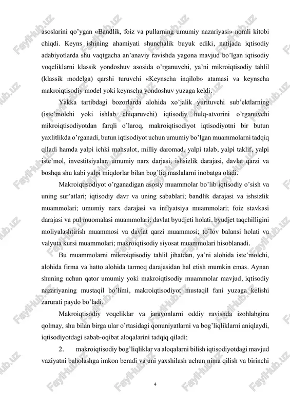 diy tahlil jihatdan, ya’ni alohida iste’molchi, alohida firma va hatto alohida tarmoq darajasidan hal etish mumkin emas. aynan shuning uchun qator umumiy yoki makroiqtisodiy muammolar mavjud, iqtisodiy nazariyaning mustaqil bo’limi, makroiqtisodiyot mustaqil fani yuzaga kelishi zarurati paydo bo’ladi. makroiqtisodiy voqeliklar va jarayonlarni oddiy ravishda izohlabgina qolmay, shu bilan birga ular o’rtasidagi qonuniyatlarni va bog’liqliklarni aniqlaydi, iqtisodiyotdagi sabab-oqibat aloqalarini tadqiq qiladi; 2. makroiqtisodiy bog’liqliklar va aloqalarni bilish iqtisodiyotdagi mavjud vaziyatni baholashga imkon beradi va uni yaxshilash uchun nima qilish va birinchi 5 navbatda siyosat vakillar qanday chora ko’rishlari kerakligini ko’rsatadi, ya’ni iqtisodiy siyosatni tamoyillarini ishlab chiqishga imkon beradi; 3. makroiqtisodiyotni bilish kelajakda jarayonlar qanday rivojlanishini oldindan ko’rish, ya’ni prognozlar tuzish, kelgusidagi iqtisodiy muammolarni oldindan ko’rishga imkoniyat beradi. makroiqtisodiy tahlilning ikki xil ko’rinishi farqlanadi: expost va exante makroiqtisodiy tahlili. expost makroiqtisodiy tahlil yoki milliy hisobchilik, ya’ni statistik ma’lumotlar tahlili bo’lib, iqtisodiy faoliyat natijalarini baholash, muammolar va salbiy voqeliklarni aniqlash, ularni hal etish …