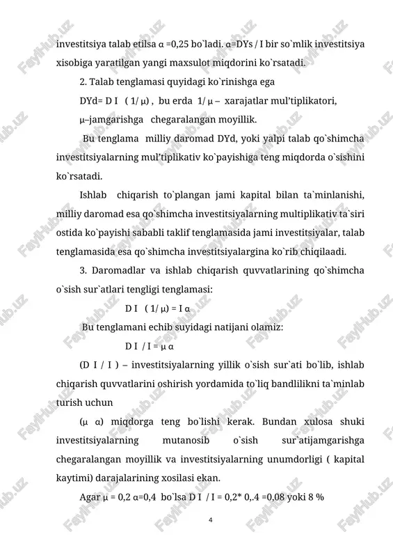 erda g - yaimning xaqiqiy qo`shimcha o`sish sur`ati; δ y/ y; c- ishlab chiqarishning kapital talabchanligi koeffitsenti, i / δ y ; s– milliy daromaddagi jamgarish xajmi yoki jamgarishga o`rtacha moyillik, s / y; tadbirkorlar dinamik muvozanat ta`minlangan o`sish sur`ati bo`lgan kafolatlangan (prognoz kilingan) o`sish sur`atiga asoslanib o`z investitsiya rejalarini tuzadilar. kafolatlangan o`sish sur`ati jamgarishga o`rtacha moyillik darajasini akseleratorga nisbati sifatida aniklanadi: gw = s / cr , bu erda: gw – kafolatlangan o`sish sur`ati cr – talab etiladigan kapitaltalabchanlik koeffitsenti ( ktgan yillardagi shakllangan darajasi); bu ko`rsatkichlar doimiy bo`lganligi sababli kafolatlangan o`sish sur`atlari xam doimiy bo`ladi. agar xakikiy o`sish sur`ati kafolatlangan o`sish sur`atiga mos kelsa iktisodiyotda barkaror uzluksiz o`sish ta`minlanadi. amaliyotda bunga doimo erishib bo`lmasligi tufayli kiska muddatli davriy tebranishlar ro`y beradi. xarrod modelida resurslardan to`lik foydalangan sharoitda ta`minlanishi mumkin bo`lgan maksimal o`sish sur`ati tabiiy o`sish sur`ati deb nomlandi. gn cr = yoki ≠ s iktisodiyotning barkaror dinamik muvozanati …
