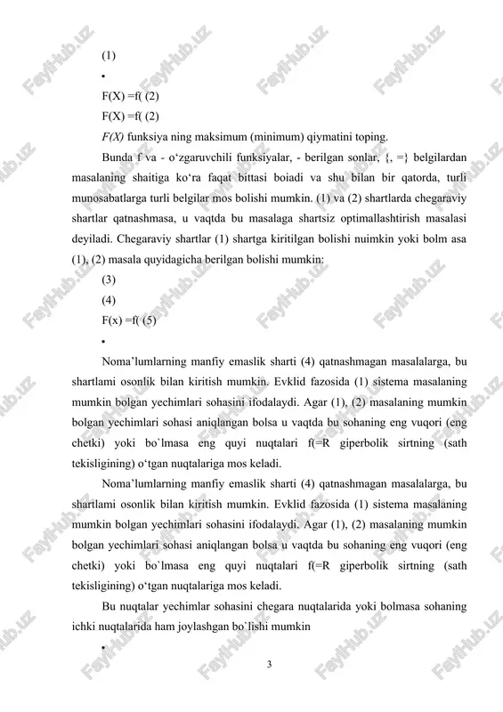 mumkin bo‘lgan yechimiar sohasi aniqlanadi (agar bu yechimiar sohasi bo‘sh to‘plamni tashkil qilsa, u vaqtda masala yechimga ega emas) 2 . f(=r giperbolik sirt chiziladi 3. eng yuqori va eng quyi giperbolik sath sirti aniqlanadi yoki bolmasa f( yuqoridan (quyidan) chegaralanmagani aniqlanadi (bu holda masala yechimga ega emas). 1 . (1) masalaning mumkin bo‘lgan yechimiar sohasi aniqlanadi (agar bu yechimiar sohasi bo‘sh to‘plamni tashkil qilsa, u vaqtda masala yechimga ega emas) 2 . f(=r giperbolik sirt chiziladi 3. eng yuqori va eng quyi giperbolik sath sirti aniqlanadi yoki bolmasa f( yuqoridan (quyidan) chegaralanmagani aniqlanadi (bu holda masala yechimga ega emas). 4. giperbolik sath tekisligi o‘tgan eng chetki, eng quyi urinib o`tgan nuqta aniqlanadi va bu nuqtada f(x)=f( qiymati aniqlanadi faraz qilaylik, bizga (1), (2) masalalar berilgan bolsin va sistema (1) da faqat tenglamalar qatnashsin (nomanfiylik sharti qatnashsin). shu bilan bir qatorda f( funksiya va ulardan olingan xususiy hosilalari bilan birga …