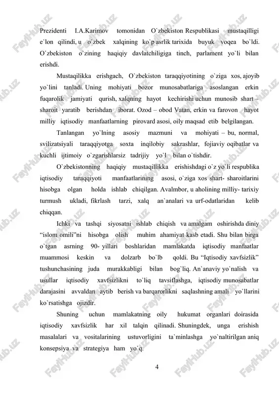 ing amali yo`llarini ko`rsatishga ojizdir. shuning uchun mamlakatning oily hukumat organlari doirasida iqtisodiy xavfsizlik har xil talqin qilinadi. shuningdek, unga erishish masalalari va vositalarining ustuvorligini ta`minlashga yo`naltirilgan aniq konsepsiya va strategiya ham yo`q. iqtisodiy xavfsizlik – davlat milliy xavfsizligining asosiy tashkil etuvchilaridan biri, mamlakat iqtisodiy ehtiyojlarini kafolatli ta`minlah yo`llari, vositalari va usullariga asos soluvchi qarashlar yig`indisidir. konseptual ko`rinishda u davlatning iqtisodiy potensiali holatidan kelib chiqadigan iqtisodiy xavfning asosiy omillari tahliliga asoslangan. iqtisodiy xavfsizlikning davlat strategiyasini ishlab chiqish uchun har qanday xavf va xususan, iqtisodiy xavfni majmuali tekshirish kerak. yuqorida qayd etganimizdek, iqtisodiy xavfsizlik asosida rivojlanish va rivojlanishning barqarorligiga o`xshash bo`lgan muhim tashkil etuvchilari yotadi –bu material, inshootning, uni yangi sifat holatiga, ya`ni tarkib yoki tuzum o`zgarishiga keltiradigan qonuniy o`zgarishidir. rivojlanishsiz iqtisodiy taraqqiyot bo`lishi mumkin emas. barqarorlik –bu, jamiyatning favqulotda holatlarda ham o`z manfaatlarini qoniqtirish qobiliyati, holatini tiklash imkoniyatidir. bu jamiyat faoliyatining hamma sohalarida o`tkaziladigan va uning potensialini takomillashtirishga, hayotga qobilligini …