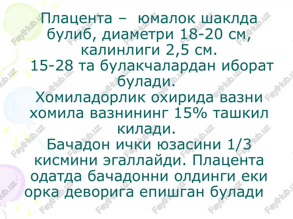 ari, bachadon yorilishi, kindikda kon aylanishini buzilishi: tugun, kindik tizimchasini tushishi va kisilib kolishi, mutlok va nisbatan kalta kindik tizimchasi. platsentar etishmovchilik patogenezi: yuldosh perfuziyasini kamligi. xomilaga kislorod va glyukoza mikdori kam etib borishi. xomila tukimalarida anaerob glikolizni kuchayishi. xomila organizmida kon aylanishini kompensator uzgarishi. xomila rivojlanishi assimmetrik turi. xomila tukimalarigaga anaerob glikolizni toksik ta'siri. metabolik atsidoz. buyrak funktsiyasini buzilishi, bosh miyani ishemik zararlanishi. klinik kurinishi: simmetrik xomila usishini tuxtashi, xomila ulchamlari proportsional darajada kamayadi. (10-30% xolda kuzatiladi). assimmetrik xomila usishini tuxtashi, xomila tanasi (ka, kka) kam, xomila boshi normal bprga nisbatan. utd 1 daraja – fetometriya kursatkichlari normadan 2 xaftaga kam. 2 daraja - fetometriya kursatkichlari normadan 3-4 xaftaga kam. 3 daraja - fetometriya kursatkichlari normadan 4 xafta va undan yukori. diagnostika: fp tizimidagi gormonlar mikdorini aniklash. kondagi fermentlar aktivligini aniklash. utd. dopplerometriya yordamida bachadon va xomila tomirlarda kon aylanishni aniklash. kardiotokografiya. diagnostika (utd): yuldosh joylashishi, strukturasi va ulchamini …