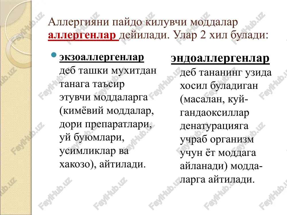 ikdorda (0, 1 mkg) globulin bilan boglangan gistamin saklaydi. shu sababdan kondagi gistaminga karshi antitana ishlab chikarilishini ta'minlaydi va allergik uzgarishlarni kamaytiradi. gistoglobulin ampulalarda (3 ml) chikariladi va in'ektsiya kilinadi. 3.erlix xujayralaridan gistaminni ajralishini tusadigan preparatlar. kromolin-natriy- kapsulalarda poroshok 0,02g chikariladi. maxsus turboingulyator yordamida ingalyatsiya uchun. ketotifen -kapsula va tebletkada 0,001g dan ichish uchun chikariladi. kromolin-natriy ingalyatsiya-xavo yullari bilan yuborishga muljal-langan bulib, asosan bronxial astma xurujini oldini olish maksadida kul-lanadi. immunomodulyatorlar immun tizim faoliyatiga ta'sir etib, uni uzgar-tiradigan preparatlarga immunomodulyatorlar deyiladi. immunomodulyatorlar immunostimulyatorlar-timalin, t-aktivin, timoptin, timaktid, mielopid, timogen, immunofan, natriy nukleinat, ribomunil, levamizol, prodigiozan, pirogenal immunodepressantlar(immunosupressorlar) azatiopirin, batriden, tsiklosporin, antilimfolin-kr, krizanol, auranofin. immunostimulyatorlar- deb, immunologik jarayonlarga ta'sir etib, tananing yukumli xasta-likka chidamliligini oshiradigan preparatlarga aytiladi. dekaris asosan gijja xaydovchi ta'sirga ega bulib, uning immunostimullovchi xususiyati keyinchalik aniklangan. dekaris makrofag va t-limfotsitlar faolligini oshiradi. preparat xujayra immunitetiga ijobiy ta'sir kursatadi, uning faoliyatini tiklaydi. dekaris immunogenez zaiflashganda, ayrim surunkali yukumli xastaliklarda, revmatik …