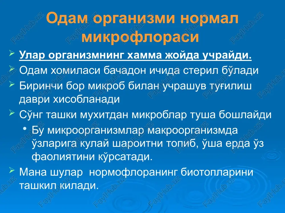 00 turga yaqin mikroorganizmlar bor: 1ml so'lakda = 107 - 108 bular: - kokklar (5 tur - streptokokklar) = 80%, str.mutans (karies) difteroidlar bifidobakteriyalar fuzobakteriyalar peptokokklar spiroxetalar laktobakteriyalar zamburug'lar og'iz bo'shlig'i mikroflorasining axamiyati - antagonistik - vitaminlar ishlab chikaradi - ovkat koldiklaridan tozalaydi 7.qizilo'ngach mikroflorasi o'zining asosiy mikroflorasi yo'q. tushgan mikroorganizmlar xam so'lak va suv bilan tezda yuvilib ketadi ammo ba'zi bir kasalliklarda mikroorganizmlar ko'payadi 8.oshqozon mikroflorasi unga ko'p mikroorganizm tushadi. ammo oshqozonda muxit nordon (4,0 - 5,0) shuning uchun sog'lom odamda mikroorganizm kam bo'ladi. shunga karamay 30 ga yaqin mikroorganizmlar bu erda yashashga moslashib olgan: zamburug'lar laktobakteriyalar bifidobakteriyalar enterokokklar helicobakterii ovqat xazm qilish trakti mikroflorasi ichak mikroflorasi 9.ingichka ichak 12 barmoqli ichakda mikroorganizm yanada kam, chunki u erga o't suyuqligi tushib turadi. lekin bu erda xam ba'zi bakteriyalar yashaydi: laktobakteriyalar zamburug'lar enterokokklar kandidalar streptokokklar 12 barmoqli ichakdan uzoqlashgan sari mikroblar soni ortib boradi. 10.yo'g'on ichak mikroflorasi bifidobakteriya bakteroid laktobakteriya …