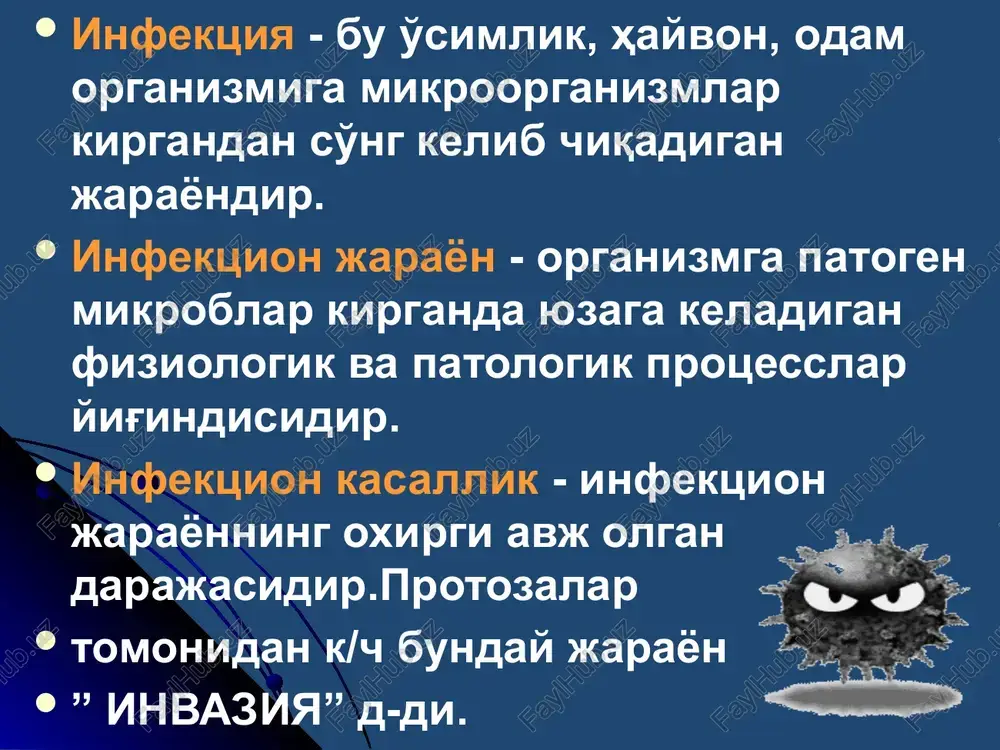retseptorli pinotsitoz usulida leykotsit hujayralariga endotelial hujayralariga kiradi. invaziya - patogen mikroorganizmlarni organizmda tarqalishi, qo'shuvchi to'qimalarda, shilliq qavatlarda m: stafilokokk, streptokokk, toun qo'zg'atuvchilari neyraminidaza fermentini ishlab chiqaradi. bu ferment qo'shuvchi to'qimalar tarkibida sial kislotasini ajratib oladi va qo'shuvchi to'qimalarni o'tkazuvchanligi oshib ketadi. bu esa patogen qo'zg'atuvchilarni qo'shimcha to'qimada, organizmda tarqalishiga yaxshi sharoit yaratib beradi. agressiya. agressiyalar patogen bakteriyalar, organizmni immun holatini sustlashtiruvchi moddalar ham ishlab chiqaradi infektsiya manbai infektsiya qo'zg'atuvchining manbai odam va xayvonlar hisoblanadi. kelib chiqqan manbalarga qarab hamma infektsiyalar quyidagi guruxlarga bo'linadi: antroponozlar – infektsiya manbai odam zoonozlar – infektsiya manbai hayvon antropozoonozlar– infektsiya manbai odam va hayvon sapronoz – tashqi muxitdan (tuproq) infektsiyaning yuqish yo'llari alimentar yo'l –uy ruzgor buyumlari, ozik-ovkat orqali yuqish havo - tomchi yo'li transmissiv yo'l - hashoratlar orqali parenteral yo'l –to'lik sterillanmagan tib asboblari vertikal yo'l kontakt yo'li bilan: a) bevosita b) bilvosita kontakt infektsion kasalliklar rivojlanish davrlari inkubatsion davr prodromal davr asosiy …