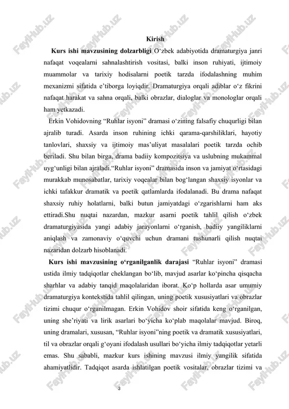 a obrazlar tizimi bo‘yicha yetarli ilmiy izlanishlar yo‘qligini to‘ldirish imkoniyati yaratiladi. tadqiqot asarda ishlatilgan ramzlar, timsollar, metaforik va poetik vositalarni aniqlash orqali dramaturgiya nazariyasi rivojiga hissa qo‘shadi.asarda inson ruhiyati, ichki qarama-qarshiliklar va tarixiy voqealar poetik tarzda tasvirlanganligi tufayli, ish natijalari dramaturgiya, adabiy tahlil va badiiy tafakkur bo‘yicha nazariy bilimlarni kengaytiradi. shu bilan birga, dramatik va poetik qatlamlar, dialoglar va obrazlar tizimi bo‘yicha chuqur tahlil olib borish ilmiy jihatdan yangi ma’lumotlarni beradi. amaliy ahamiyati esa bir nechta sohalarda seziladi. birinchidan, kurs ishining natijalari o‘quv jarayonida, adabiyot darslarida va metodik mashg‘ulotlarda foydalanish uchun qulay materiallar yaratadi. o‘qituvchilar drama tahlilini o‘quvchilarga tushuntirishda, dramatik sahnalarni sahnalashtirishda yoki badiiy ijod mashg‘ulotlarida ushbu ishdan foydalanishlari mumkin. ikkinchidan, ish orqali “ruhlar isyoni” dramasining obrazlar tizimi, syujet va kompozitsiyasi, ramzlar va timsollar orqali g‘oyaviy mazmuni o‘rganiladi, bu esa teatr sahnalari, drama studiyalari va ilmiy seminarlar uchun ham foydali bo‘ladi. tadqiqot natijalari adabiyotshunoslik va dramaturgiya bo‘yicha ilmiy maqolalar, tezislar …