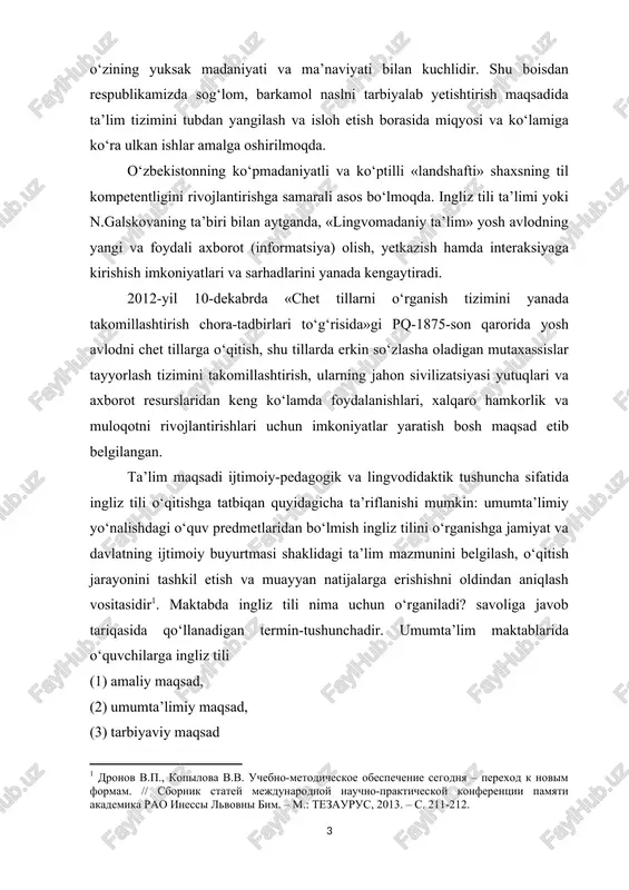 xususiyatlari, ona tili, qiziqishlari, ingliz tili o‘rganish layoqatlari; b) ingliz tilida nutq faoliyat turlaridan egallanishi lozim bo‘lgan bilim, malaka va ko‘nikma darajalari; d) davlat va jamiyat talabidan, ya’ni ijtimoiy buyurtmadan kelib chiqib, o‘quvchilarning ingliz tilidan bilim, malaka va ko‘nikmalariga qo‘yiladigan dasturiy talablar haqidagi ma’lumotlar asosida aniqlanadi. sub’yektiv ehtiyoj o‘quvchilarning: a) ingliz tili va madaniyatiga munosabatlari; b) ingliz tili o‘rganish usulari va strategiyalari; d) qaysi nutq faoliyat turlari (gapirish, tinglab tushunish, o‘qish va yozuv)ni egallashga qiziqishlari haqidagi ma’lumotlar asosida tahlil etiladi. ob’yektiv va sub’yektiv ehtiyojlar haqidagi tahliliy ma’lumotlar asosida ta’lim maqsadlari aniqlanadi. ta’lim maqsadlarini aniqlashda o‘rganuvchilarning kommunikativ ehtiyojlariga ustuvor ahamiyat qaratish zarur. maqsad – ta’limda umumiy yo‘nalish bo‘lib, muayyan vazifa(lar)ni hal etish rejasidir. maqsad deganda, ingliz tili va uning sohibi madaniyatini o‘rgatish va o‘rganishning ongli tarzda rejalashtirilgan natijasi ko‘zda tutiladi. ta’lim maqsadlari ijtimoiy buyurtma – topshiriq bo‘lib, har tomonlama rivojlangan shaxsni shakllantirish va tarbiyalashga qaratiladi, u ta’lim mazmuni va unga muvofiq …