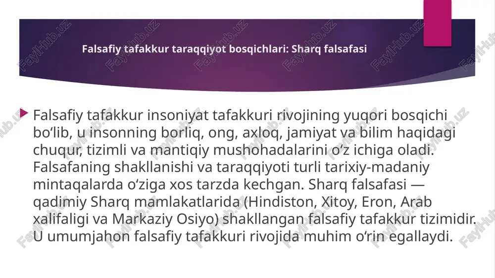 . - georg vilgelm fridrix gegel (1770–1831): falsafa – "oʻz davrini fikrda qamrab olish". gegel falsafani dialektik jarayon sifatida ta'riflaydi, u mutlaq ruh (absolyut idealizm) orqali tarix va voqelikni tushuntirib, haqiqatni rivojlanuvchi butunlik deb koʻradi gʻarb falsafasi – ratsional va tizimli yondashuv - platon: falsafa ideal olamni izlash. misol: "gʻor masali" – haqiqatni soyadan ajratish. bu zamonaviy ta'lim falsafasiga asos boʻlgan. - arastu: falsafa olamni sababiyat orqali tushuntirish. misol: metafizika – "birinchi sabab" (xudo) ni oʻrganish. bu ilmiy metodologiyaga ta'sir qilgan. - kant: falsafa aql chegaralarini tanqid qilish. misol: "sof aql tanqidi" – bilim empirik va ratsionaldan kelib chiqadi. bu zamonaviy epistemologiyaga asos. - gegel: falsafa dialektika orqali tarixni tushunish. misol: tezis-antitezis-sintez – ijtimoiy oʻzgarishlarni tahlil qilish. bu marksizmga ta'sir qilgan. gʻarb va sharq falsafasining farqlari va oʻxshashliklari - farqlar: gʻarb – individual ratsionalizm va tahlil (misol: kantning tanqidi); sharq – kollektiv uygʻunlik va ruhiy ozodlik (misol: buddho azobi). gʻarb …