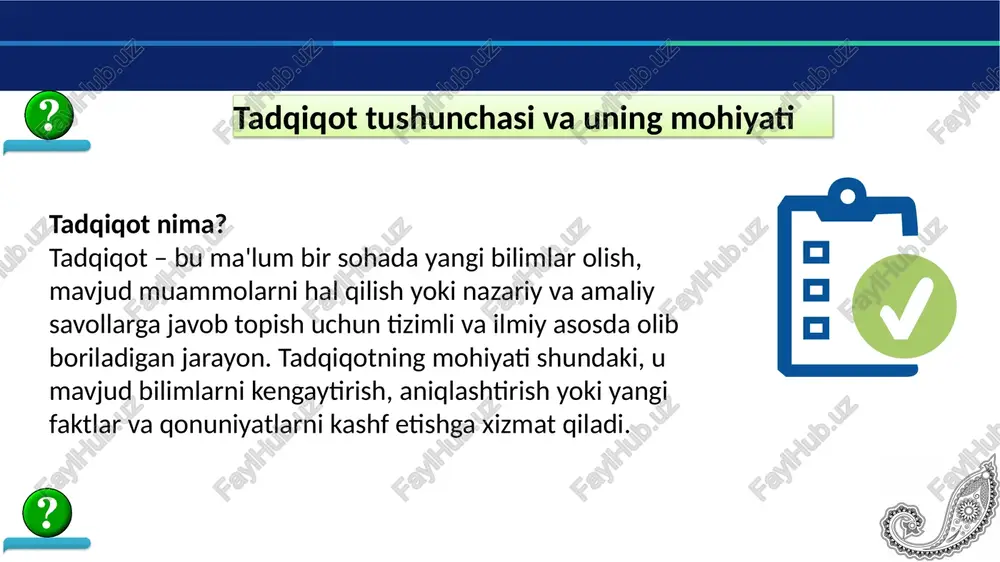 a va oʻz savollarini berishga undaydi. 2. tadqiqotga ruxsat bering savol berganingizdan soʻng oʻquvchilarga mavzuni mustaqil oʻrganishlariga imkon bering. bu ularga materialni yaxshiroq tushunishga yordam beradi. 3. munozarani ragʻbatlantiring oʻquvchilarni oʻz fikrlarini bir-biri bilan muhokama qilishga undash. bu ularga materialni yaxshiroq tushunishga yordam beradi. 4. resurslarni taqdim eting oʻquvchilarga mavzuni oʻrganishda foydalanishlari mumkin boʻlgan manbalarni taqdim etishni unutmang. bu ularga yaxshiroq tushunishni rivojlantirishga yordam beradi. tadqiqotga asoslangan ta’limni amalga oshirish boʻyicha strategiyalar va maslahatlar tadqiqotda motivatsiya va uning ahamiyati motivatsiya turlari: 1. ichki motivatsiya: - tadqiqotchining shaxsiy qiziqishi, bilimga chanqoqligi. - misol: olimning yangi kashfiyot qilish istagi yoki muammoni hal qilishdan qoniqish hissi. 2. tashqi motivatsiya: - moddiy rag'batlantirish (grantlar, mukofotlar). - ijtimoiy e'tirof, karyera o'sishi yoki akademik daraja olish. motivatsiyani oshirish yo'llari: - aniq maqsadlar qo'yish. - ilmiy jamoalar bilan hamkorlik qilish. - muvaffaqiyatlarni e'tirof etish va rag'batlantirish. misol: nobel mukofoti laureatlari ko'pincha ichki motivatsiya (bilimga chanqoqlik) va tashqi …