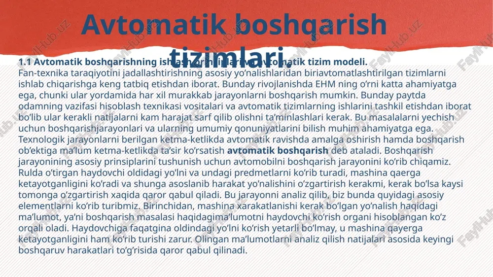 amliligi avtomatlashtirilgan loyihalash tizimini barcha guruh texnik vositalarini yig‘indisi avtomatlashtirilgan loyihalashning hamma bosqich operatsiyalarini bajarish texnik vositalarni uni fikatsiyasi bir turdagi jihozlarni, avtomatlashtirilgan loyihalash tizimini turli darajalardagi bir xil vazifasini bajarishini bildiradi. texnik vositalarni kengaytirishni samaradorlikka va loyihalashni avtomatlashtirish darajasiga bo‘lgan talablarni o‘zgartirishga, texnik vositalardagi sifat va sonli o‘zgartirishlarni bildiradi. texnik vositalarni rezerflanishi u yoki bu vositalarni dublanishi, ular avtomatlashtirilgan loyihalash tizimining to‘xtab qolishi yoki buzilishini oldini oladi. avtomatlashtirilgan loyihalash tizim muqobil ishlashiga texnik vositalarni ko‘pligi ijobiy natija beradi. avtomatik boshqarishtizimini texnik vositalari va ularning funksional bloklari. avtomatik boshqaruv ob’ekti. inson yoki avtomat tomonidan bajariladigan boshqaruvni har qanday masalalarini yechishda boshqaruv ob’ektini ko’rib chiqish kerak. boshqaruv ob’ekti bo’lib, boshqariladigan texnik qurilma bo’lishi, shuningdek eng oddiy boshqaruv tizimi bo’lishi mumkin. ikkinchi holatda ba’zi bosqichdan bosqichga o’tib kelayotgan boshqaruv tizimi haqida so’z ketmoqda, unda boshqaruv tizimi murakkabroq bo’lib, o’z ichiga u tomonidan boshqariladigan oddiyroq sistemalarni olgan. odatda elementar tizimlar bo’lib, rostlash tizimi …