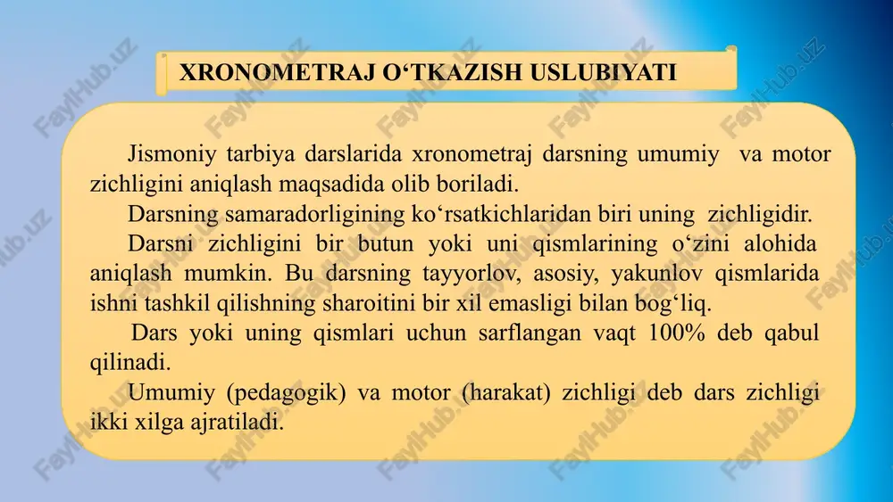 1 dars boshlangunga qadar 00 10 60 2 dars vazifasini e’lon qilganda 1 11 66 3 yurish mashqlaridan so‘ng 3 12 72 4 yugurgandan so‘ng (400 m) 6 20 120 5 urm oldin 8 15 90 6 2-urm so‘ng 10 14 84 7 5-urm oldin 13 14 84 8 9-urm so‘ng 15 17 102 9 qisqa masofaga yugurishdan oldin 17 13 78 10 yugurishdan so‘ng 21 22 132 11 kichik to‘pni uloqtirishdan oldin 25 13 78 va hokazo yurak tomir urishini o‘lchash bayonnomasi kuzatuvchi kuzatiluvchi sinf o‘quvchisi “ ” 2023_ yil namuna 200 190 180 170 160 150 140 130 120 110 100 90 80 70 60 50 40 30 20 10 1/ 3/ 6/ 8/ 10/ 13/ 15/ 17/ 21/ 25/ 30/ 33/ 36/ 39/ 42/ 45/ dars — ikki tomonlama toʻgʻri tashkil etilgan, maʼlum bir vaqt bilan chegaralangan maqsad va vazifalarga ega boʻlgan pedagogi jarayondir maktab o‘qituvchisining ish …