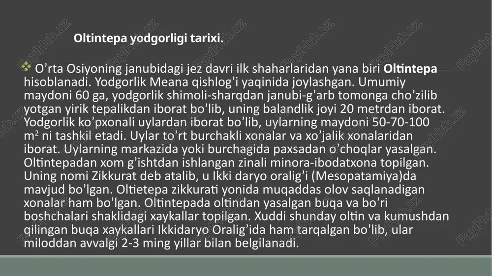 aroshligining madaniy ta’siridan dalolat beradi. oltintepada namozgoh v bosqichida ochilgan ibodatxona esa ilk shaharlarga xosdir. v.m.masson oltintepa v ning yuqori qatlamini o’rganib muhim xulosalarga keldi. shulardan oltintepa namozgoh v, ya’ni bronza davrining rivojlangan bosqichiga kelib, bu yerda ilk shahar madaniyatining shakllanganligi haqidagi xulosa edi. ilk shahar maydoni qator turar-joy mahallalariga bo’linib, ular mahallalararo tor ko’chalar bilan birlashtirilgan. bu ko’chalarning kengligi 1,5-2 metr. bundan tashqari shaharga kirish darvozalari va ulardan shahar markazidagi maydonga olib boruvchi magistral ko’chalar barpo qilinganligi ma’lum bo’ldi. magistral ko’chalarning kengligi esa 4-5 metr bo’lib, bularda g’ildirakli aravalar bemalol yurishi mumkin edi. shunday qilib, oltintepa qishlog’i eneolit (namozgoh i) va ilk bronza (namozgoh iv) davridan boshlab, mudofaa devori bilan o’rab olina boshlangan edi. shahar xususiyatlarini belgilovchi elementlarning oltintepada mavjudligi urbonik sivilizasiyaning yorqin namunasi hisoblanadi. qadimgi sopol idishlar. arxeologik qazilma oltindan yasalgan buqa va bo’ri kallasi. oltintepa aholisi v.m.masson oltintepa aholisini uch guruhga bo’ladi: birinchi guruh aholisi maydoni keng, …