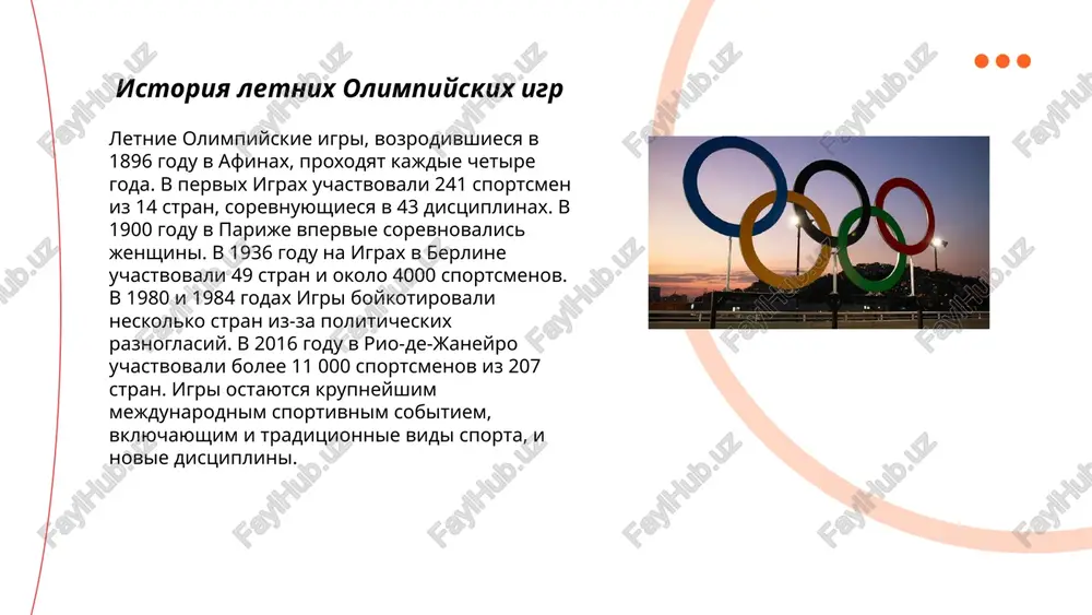 etskiy period rossiya uchastvovala pod svoim flagom i sobrala 547 medaley, v tom chisle 195 zolotix na letnix olimpiadax. naibolshee kolichestvo zolotix medaley rossiya zavoevala v 1996 godu v atlante — 26. v 2021 godu v tokio rossiyskie sportsmeni vistupali pod flagom okr iz-za sanktsiy i viigrali 71 medal, vklyuchaya 20 zolotix. ... t.me/slaydai_bot olimpiyskie chempionati po plavaniyu olimpiyskie chempionati po plavaniyu provodyatsya s 1896 goda. na letnix olimpiyskix igrax mujchini i jenshini sorevnuyutsya v takix stilyax, kak volniy stil, brass, batterflyay i na spine. v 2020 godu v tokio bilo 37 plavatelnix sobitiy. maykl felps yavlyaetsya rekordsmenom po kolichestvu olimpiyskix medaley v plavanii, zavoevav 28 medaley, iz kotorix 23 zolotie. naibolee titulovannoy jenshinoy v plavanii na olimpiadax yavlyaetsya lidiaya litvinovskaya iz germanii s 10 medalyami. sorevnovaniya proxodyat v 50-metrovix basseynax, sootvetstvuyushix standartam mejdunarodnoy federatsii plavaniya (fina). v istorii rezultati sorevnovaniy chasto obnovlyayutsya blagodarya novim texnikam i texnologiyam. ... t.me/slaydai_bot …