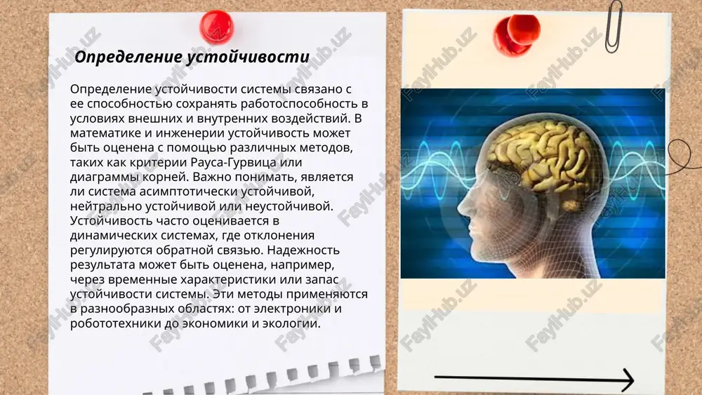 orovya. po dannim vsemirnoy organizatsii zdravooxraneniya, okolo 70% lyudey periodicheski ispitivayut stress. effektivnie metodi upravleniya stressom vklyuchayut meditatsiyu, fizicheskie uprajneniya i pravilnoe pitanie. issledovaniya pokazivayut, chto regulyarnie fizicheskie nagruzki mogut snizit uroven stressa na 30%. meditatsiya i dixatelnie praktiki snijayut uroven kortizola na 20%. takje vajno soblyudat rejim otdixa i sna: 7-8 chasov sna v sutki sposobstvuyut uluchsheniyu obshego samochuvstviya. vajno obrashat vnimanie na priznaki stressa i svoevremenno prinimat meri dlya ego snijeniya. kultivirovanie ustoychivosti maxamadinov alimardon spasibo za vnimanie! image1.jpg image2.png image3.jpg image4.jpeg image5.jpg image6.jpeg /docprops/thumbnail.jpeg