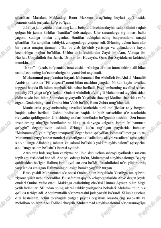 ia.org/wiki/markaziy_osiyo https://uz.wikipedia.org/wiki/xitoy https://uz.wikipedia.org/wiki/tailand https://uz.wikipedia.org/wiki/efiopiya https://uz.wikipedia.org/wiki/tanzaniya https://uz.wikipedia.org/wiki/yevropa https://uz.wikipedia.org/wiki/bosniya_va_gersegovina https://uz.wikipedia.org/wiki/albaniya https://uz.wikipedia.org/wiki/buyuk_britaniya https://uz.wikipedia.org/wiki/fransiya https://uz.wikipedia.org/wiki/amerika_(qit%ca%bca) https://uz.wikipedia.org/wiki/qit%ca%bca https://uz.wikipedia.org/wiki/amerika_qo%ca%bbshma_shtatlari https://uz.wikipedia.org/wiki/kanada https://uz.wikipedia.org/wiki/argentina https://uz.wikipedia.org/wiki/braziliya https://uz.wikipedia.org/wiki/gayana https://uz.wikipedia.org/wiki/surinam https://uz.wikipedia.org/wiki/avstraliya https://uz.wikipedia.org/wiki/fiji orasida “al-vasaniya” – ko’pxudolik hukm surib, ular yakkaxudolik e’tiqodidan bexabar bo’lganligi sababli bu davr “johiliya” deb atalgan. bundan tashqari xalq orasida norasida qizlarni tiriklayin ko’mish, mayxo’rlik va boshqa axloqiy buzuqliklar keng yoyilgan edi. ba’zi tadqiqotchilar johiliya davri yuz ellik-ikki yuz yil davom etgan degan fikrni bildiradilar. biroq ushbu davrning muddati manbalarda aniq belgilanmagan. arabistonda har xil xudolarning timsollari – sanamlar qachon paydo bo’lgani haqida muayyan tarixiy ma’lumotlar yo’q. ba’zi tarixchilarning xabar berishicha, arabistonga birinchi bo’lib sanam keltirib va unga ibodat qilishni boshlab bergan amr ibn luhay ismli shaxs bo’lgan. u shomga tijorat maqsadida tez-tez safar qilib turardi. shomda esa butparastlik, turli sanamlarga sig’inish odatlari ancha avval shakllangan edi. arabistonning turli yerlarida muayyan sanamlarning qarorgohi mavjud bo’lib, ular ziyoratgohlar sifatida ma’lum edi. makka arabistonning diniy markaziga aylangach, u yerdagi ka’ba sanamlar …